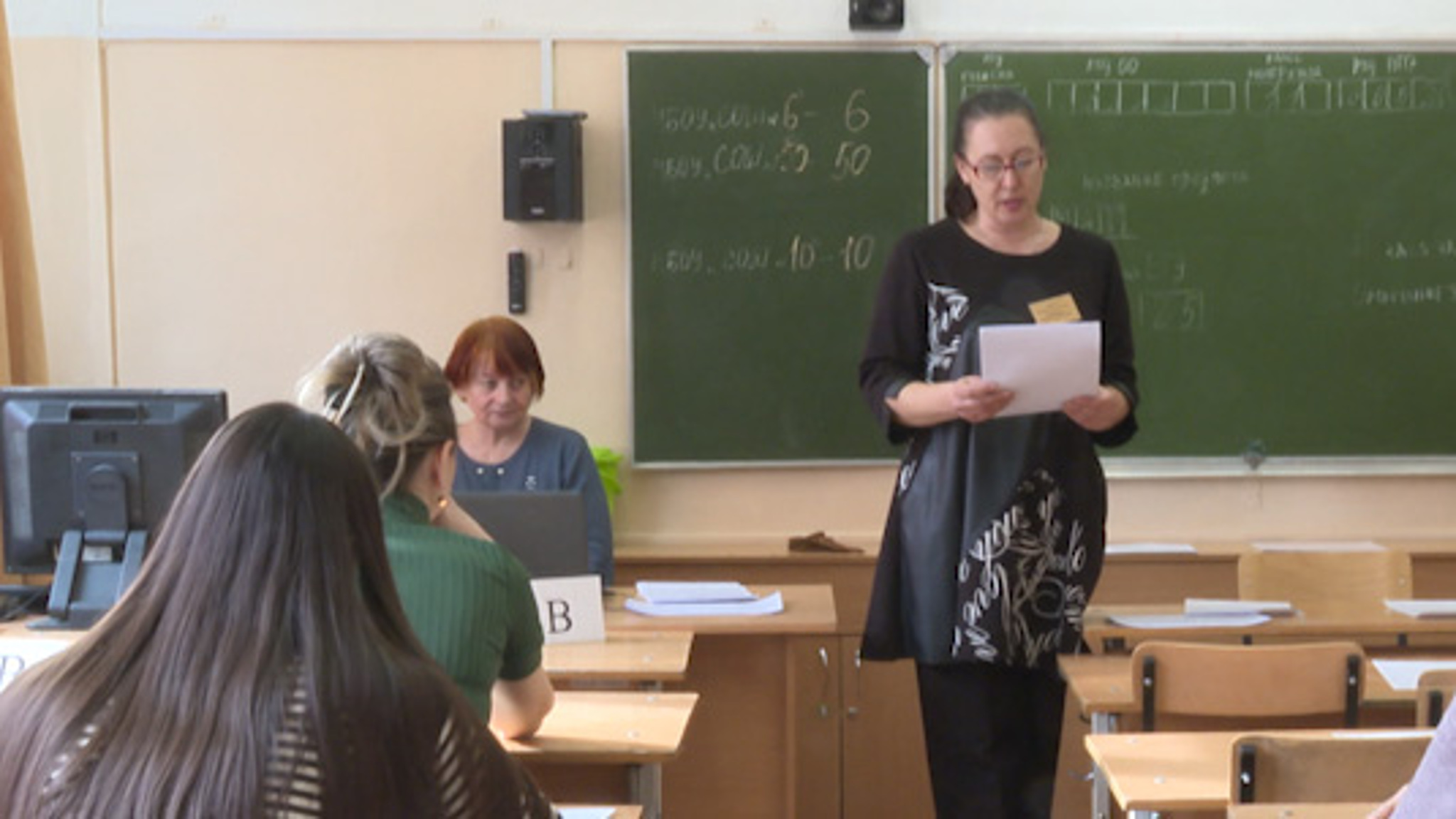 Родители читинских выпускников сдали ЕГЭ по математике