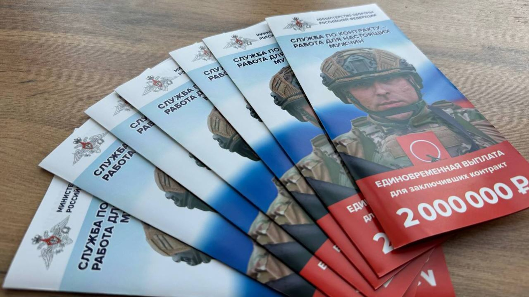 Добровольцы из Челябинской области рассказали, что мотивирует их заключать контракты