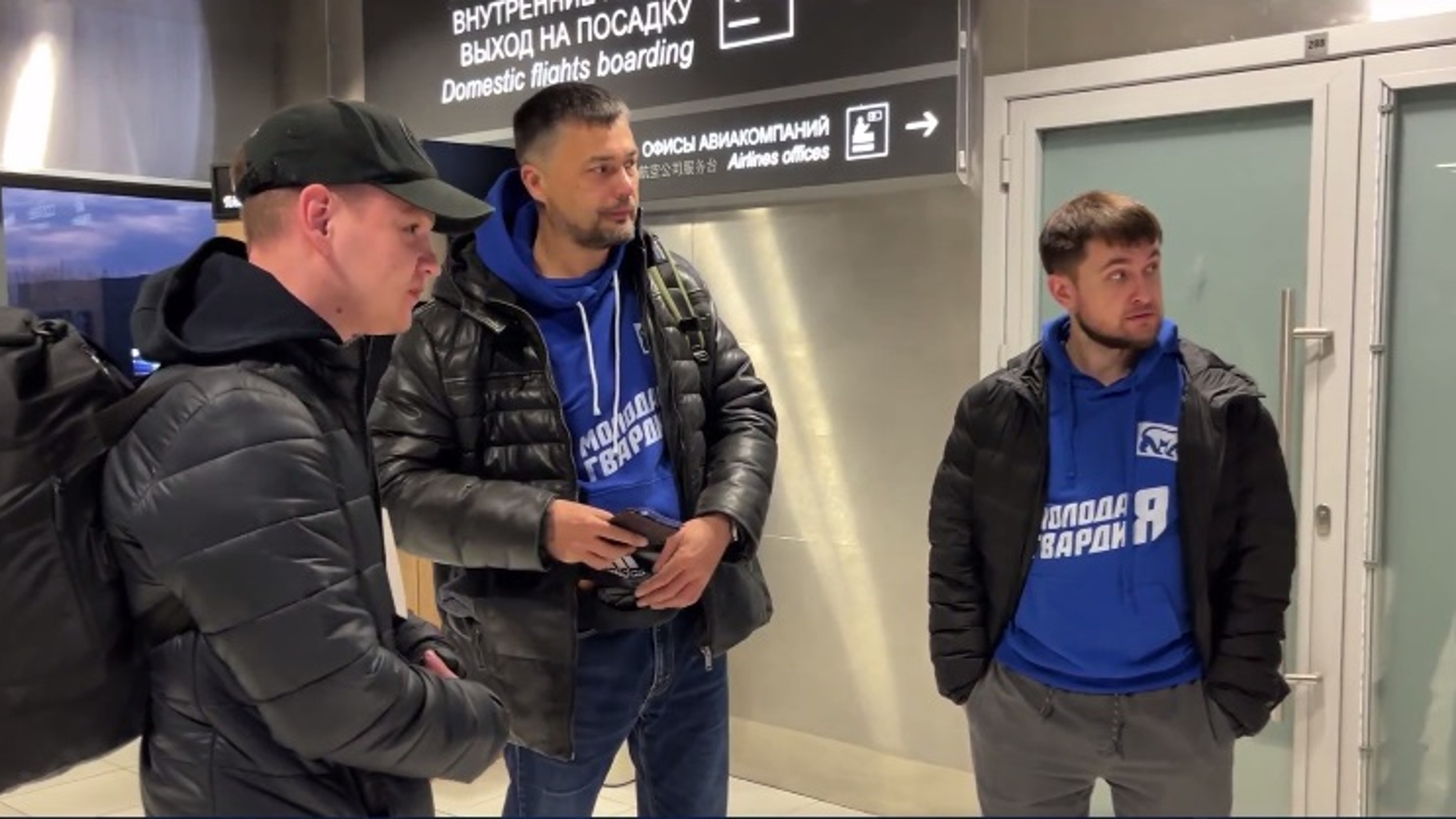 Очередная группа тюменских добровольцев