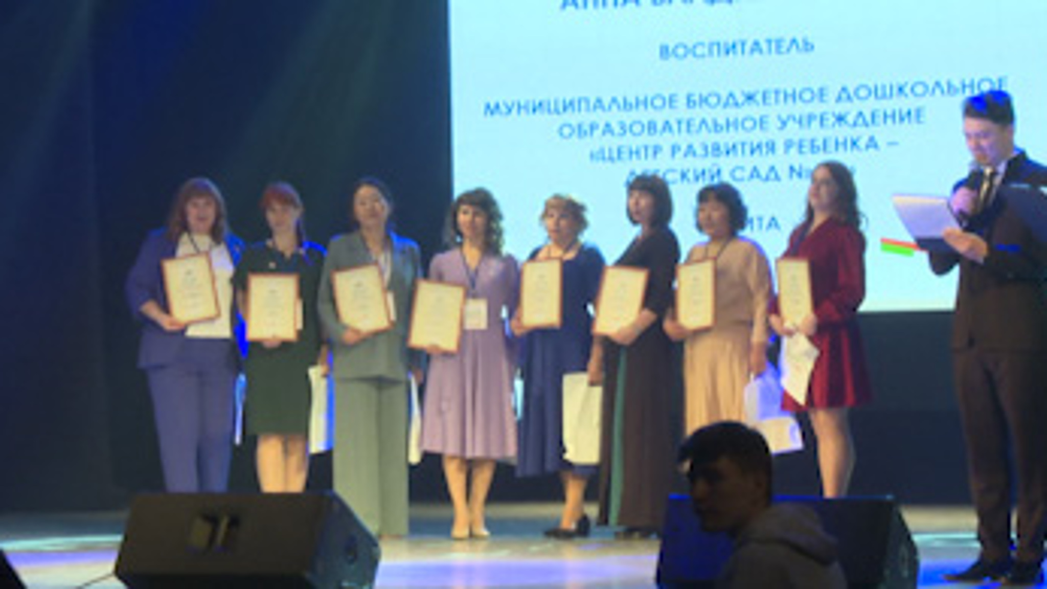 В Забайкалье стартовал финальный этап Краевых профессиональных педагогических конкурсов