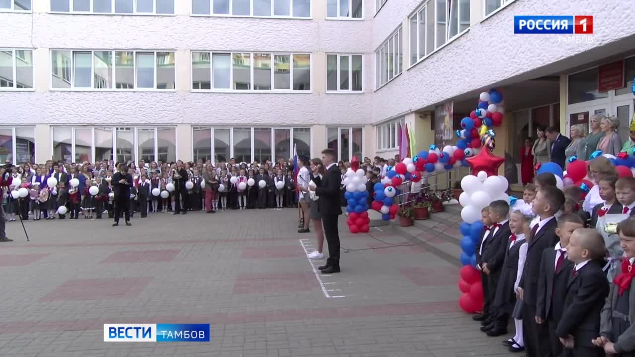 Начинается запись будущих первоклассников в школу