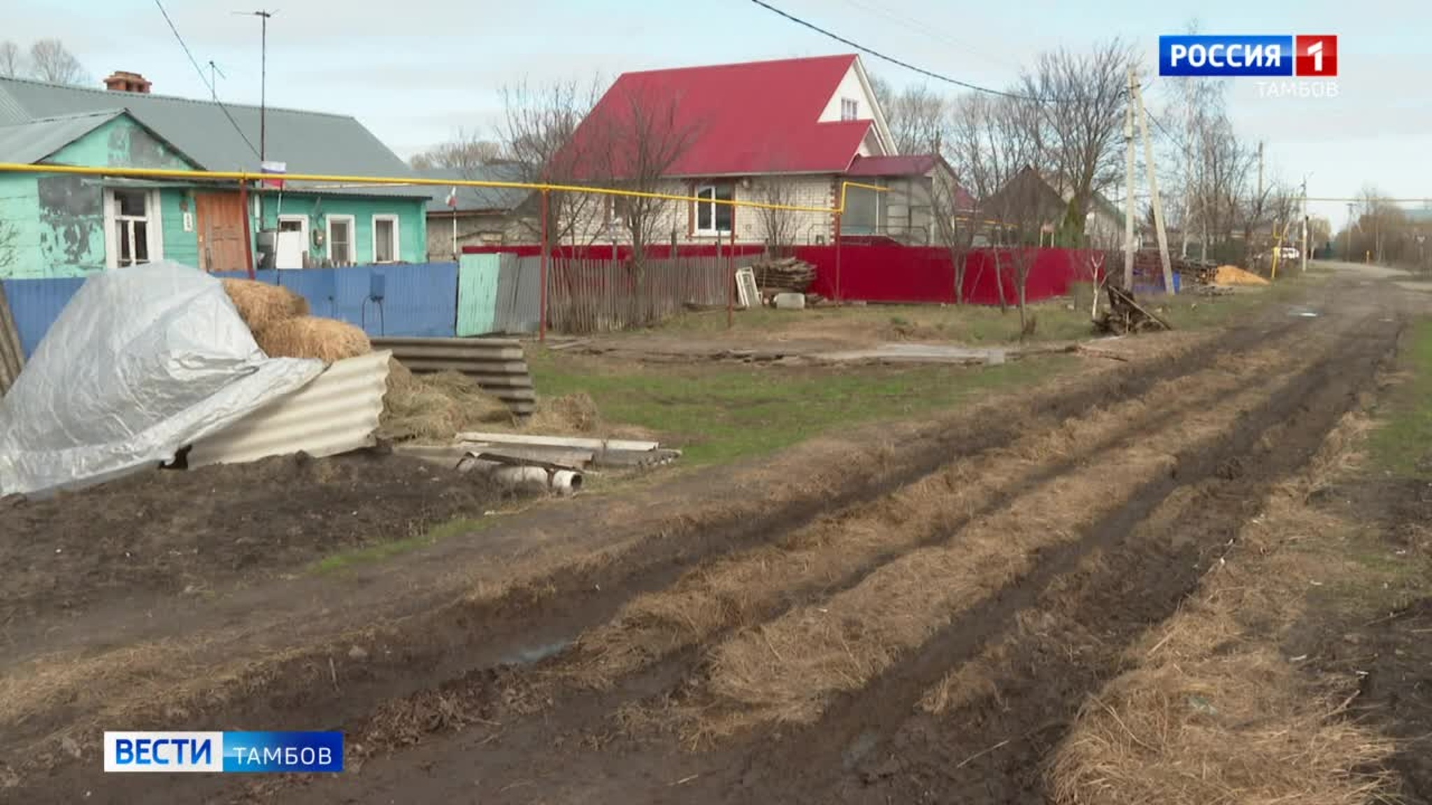 Двухсотметровый участок улицы Луговой в Бокино погряз в грязи