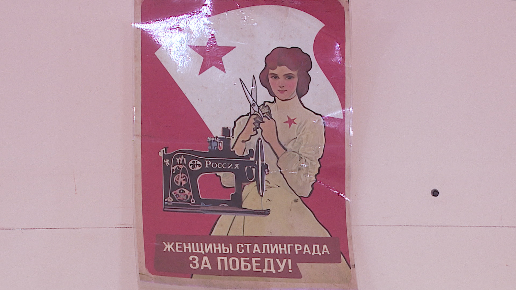 Швейбат "Женщины Сталинграда" создает адаптивную одежду для бойцов СВО
