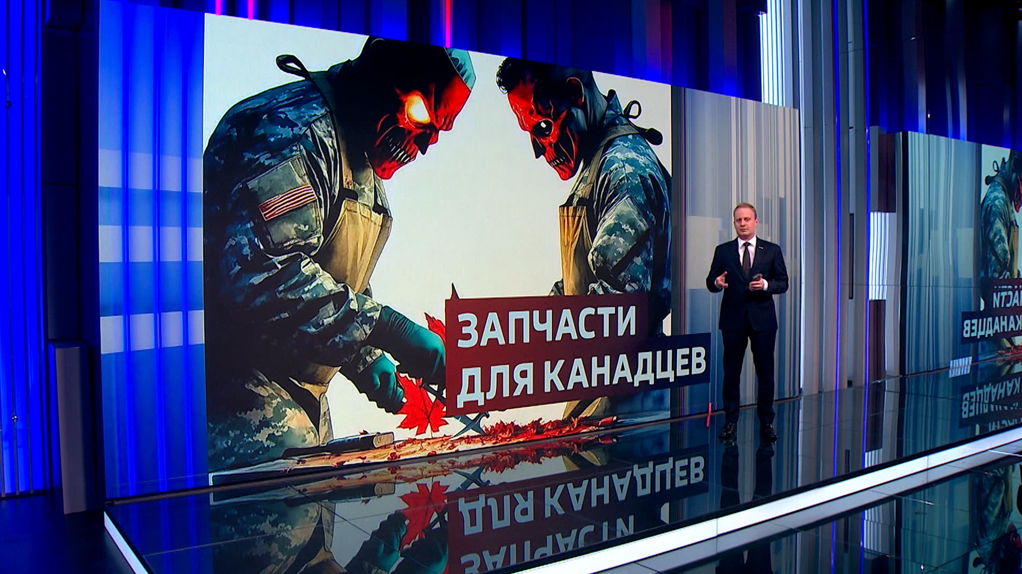Невероятное путешествие украинцев в Канаду – по частям