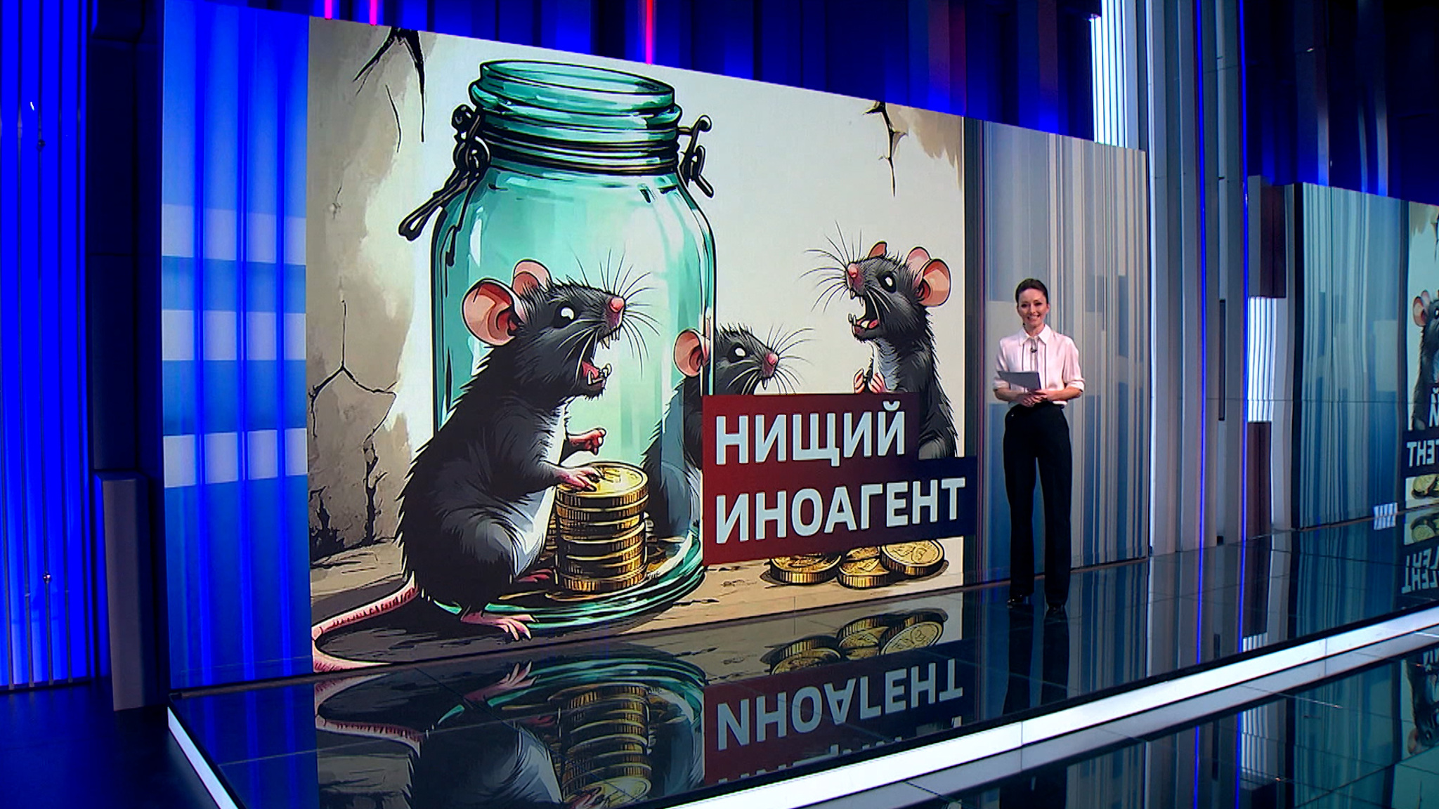 Без приостановленных западных грантов дело у иноагентов идет совсем плохо