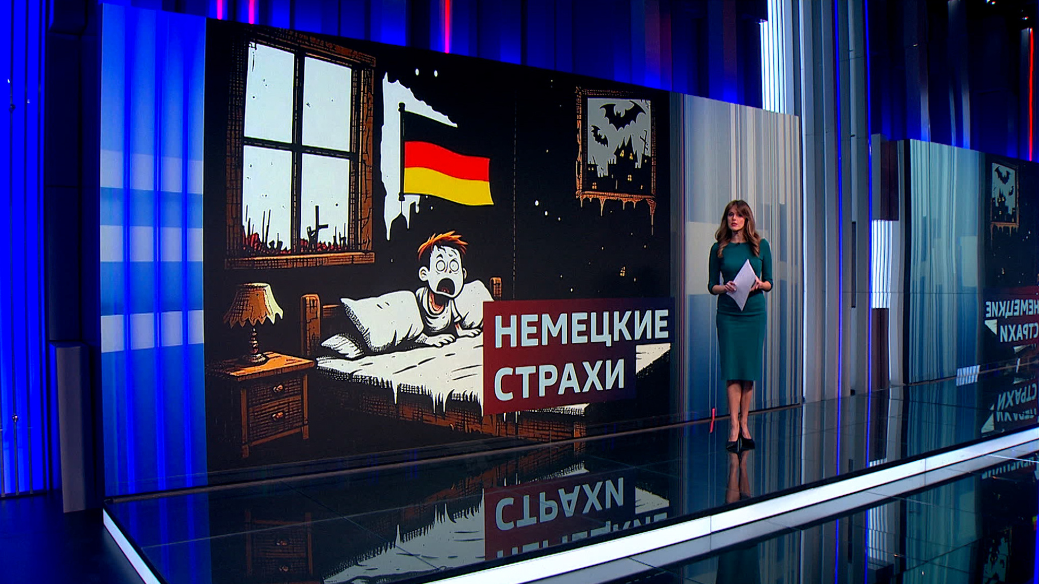 Немцы не разделяют жажды своих политиков к войне