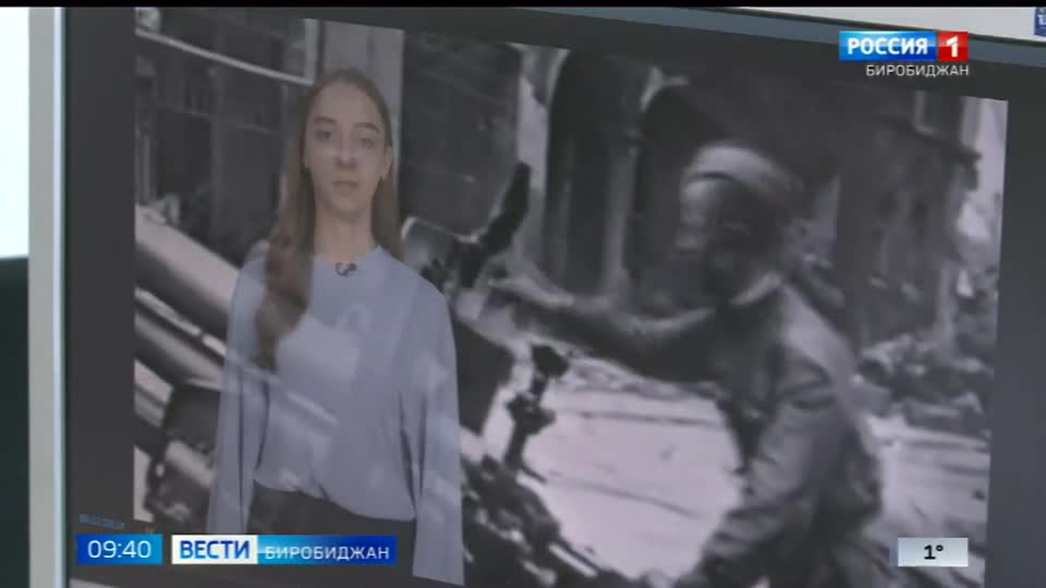 Биробиджанцы читают стихи о тех, кого помнят и кем гордятся