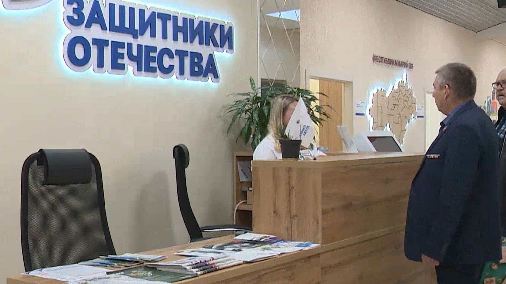 Более ста ветеранов СВО подали заявки для участия в проекте "Герои Марий Эл"