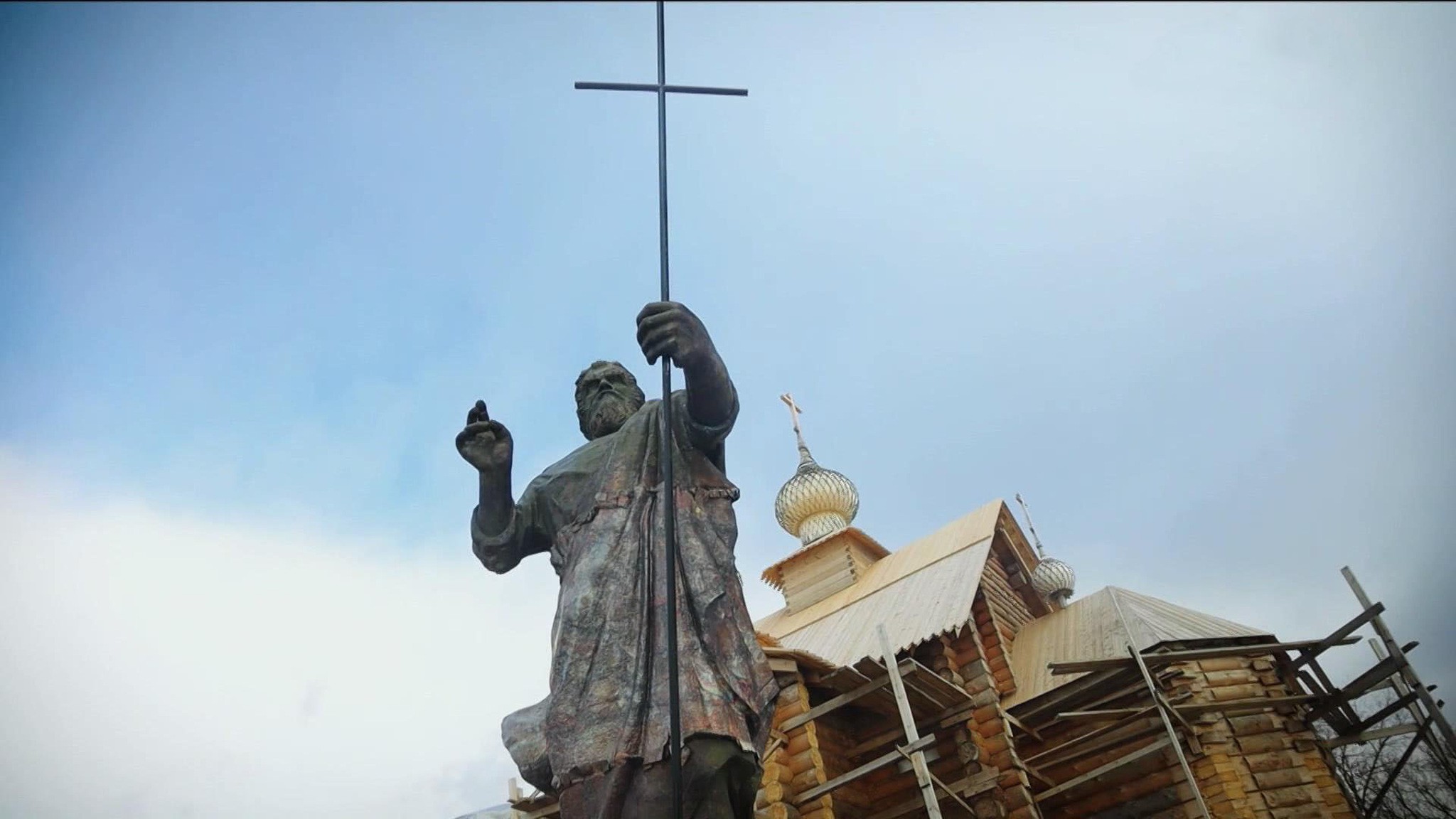 В Костроме возрождают старинный способ обработки металла