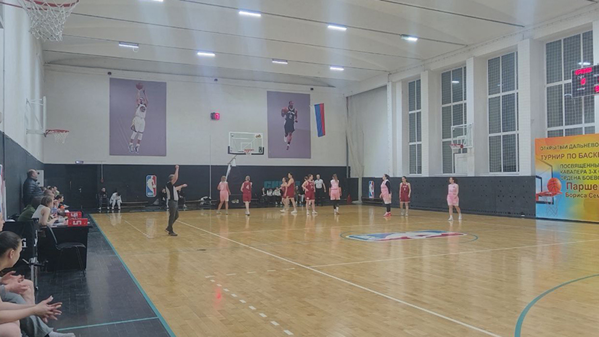 Кубок чемпионата области по баскетболу среди женских команд разыграли в Приамурье
