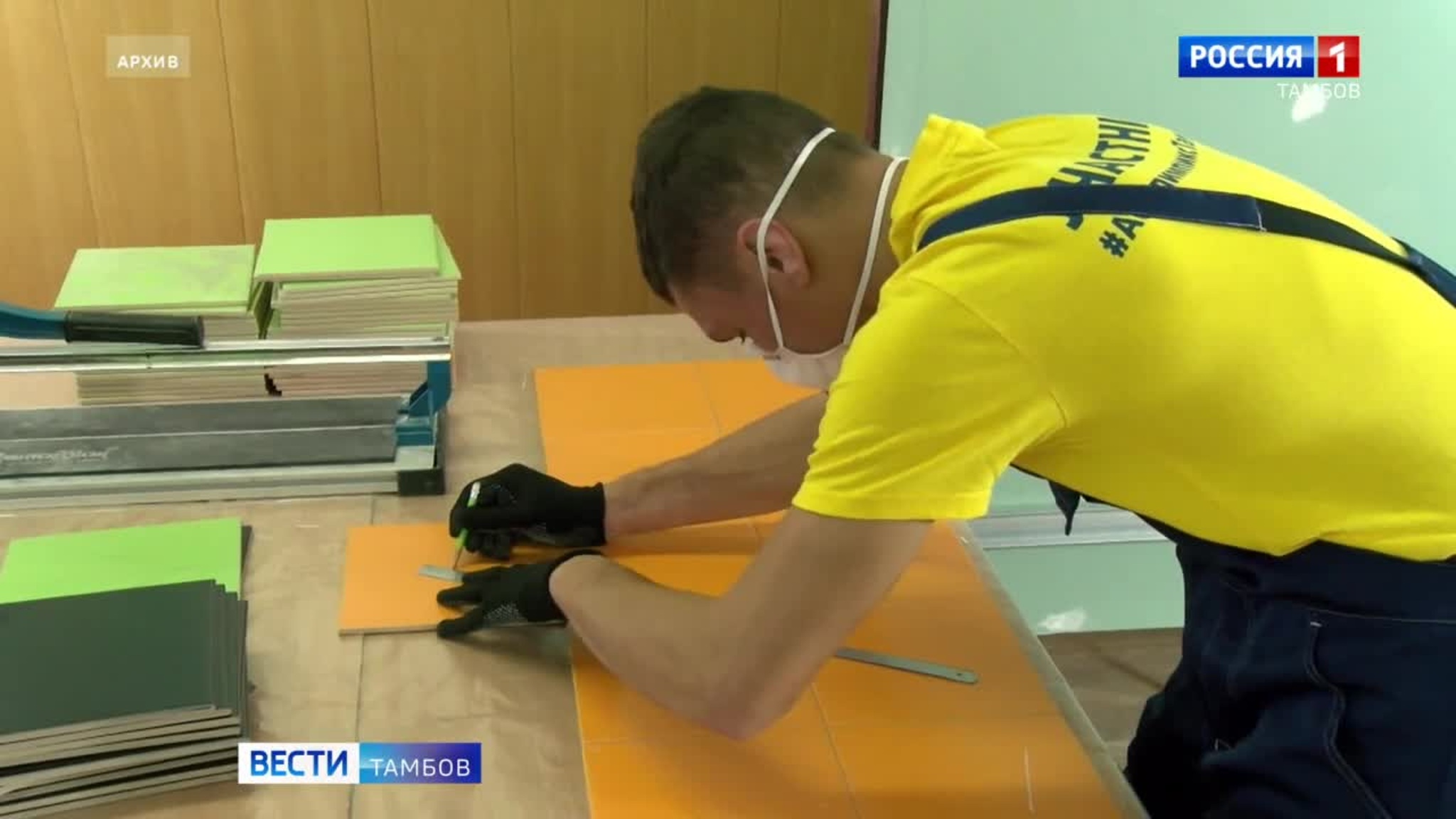 «Абилимпикс» соберет 200 участников со всего региона