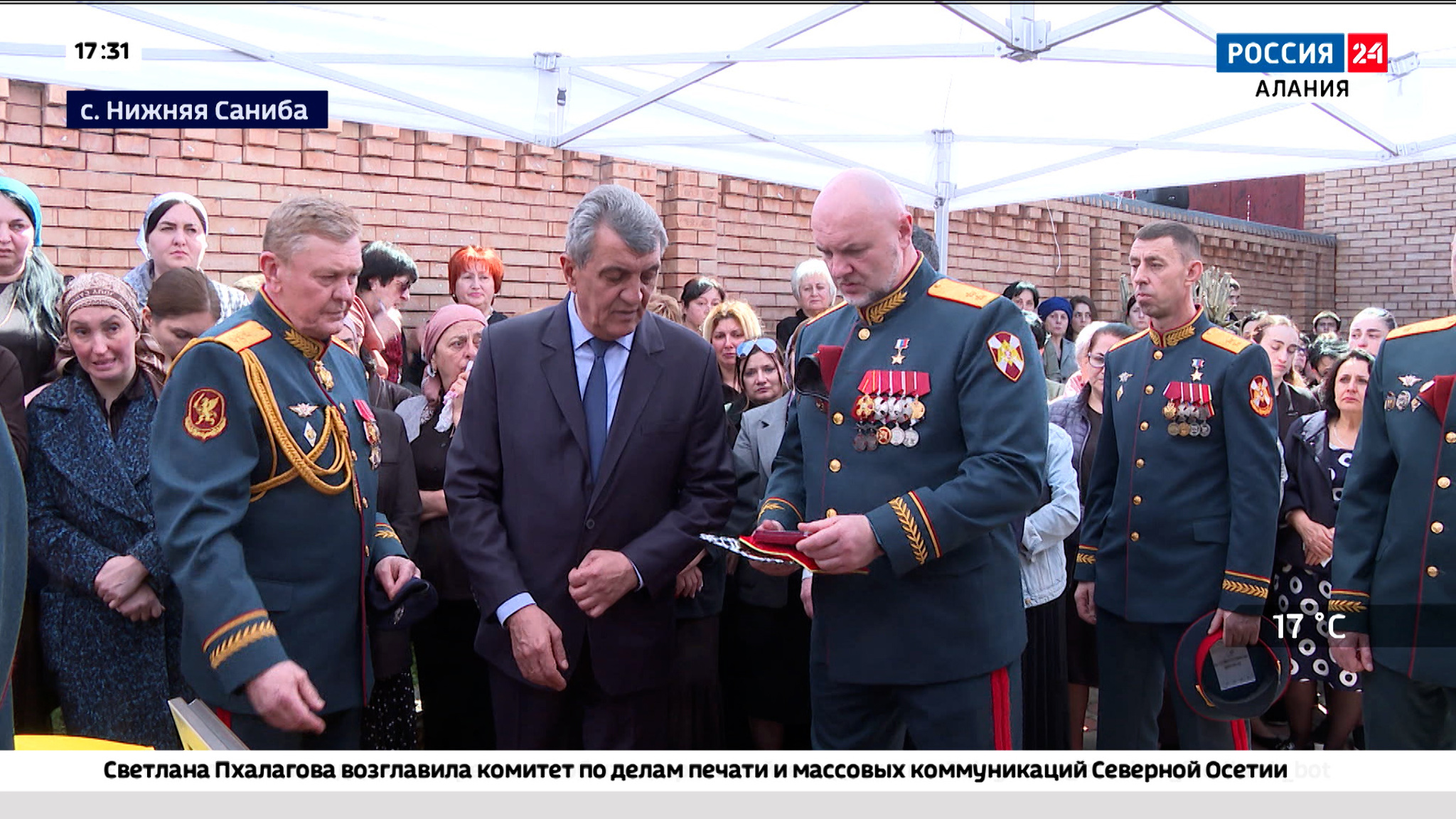 Эфир от 01.04.2025
