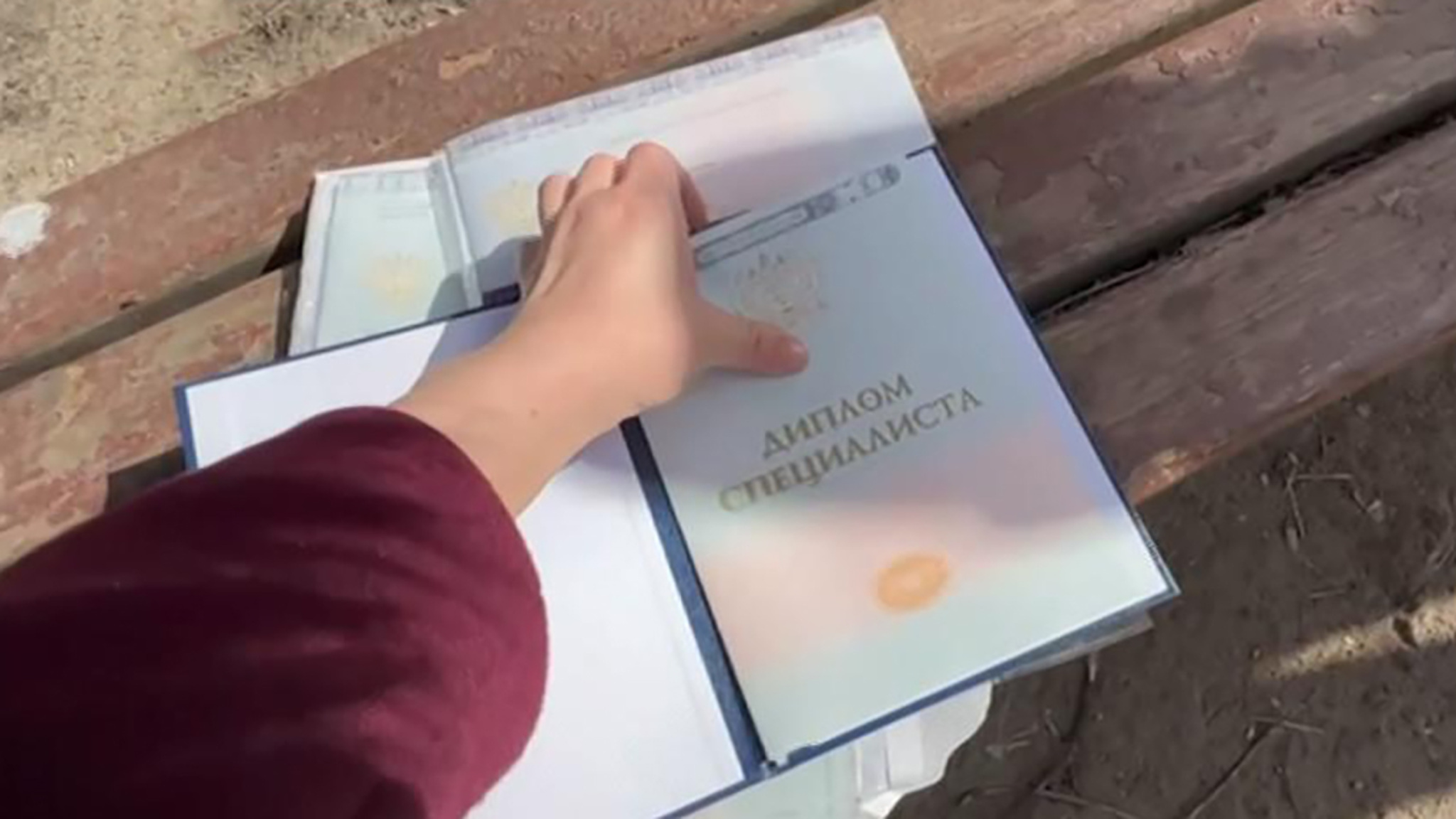 Специалист с фальшивым дипломом – угроза ущерба и возможной трагедии