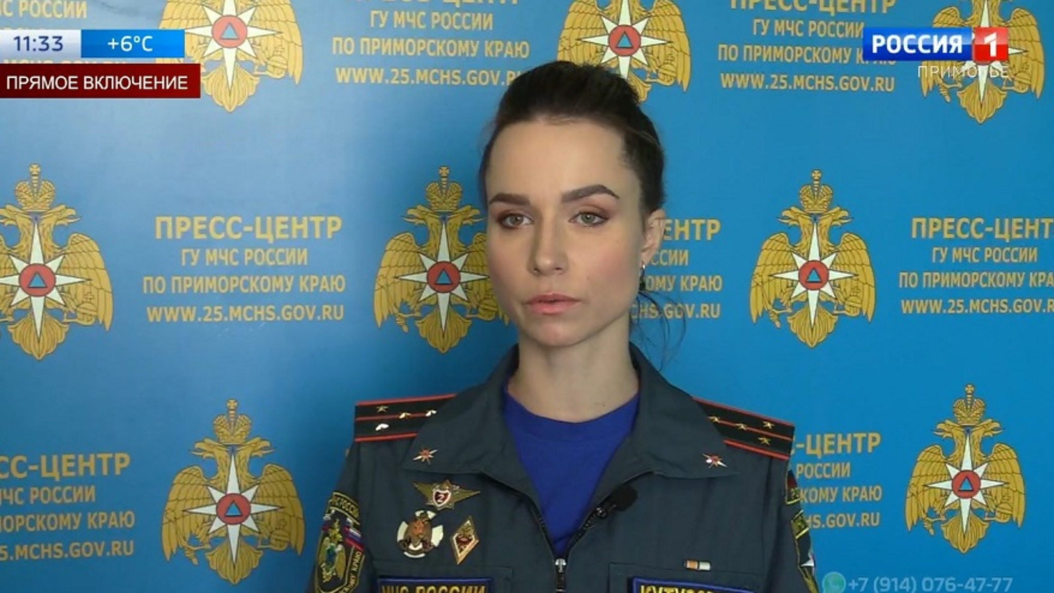 Ликвидацию пожаров продолжают в Приморье