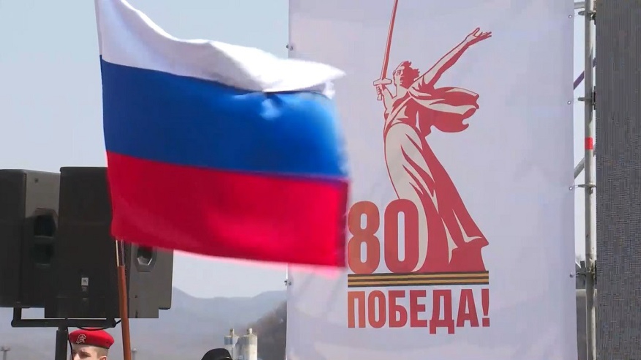 "Эстафета Победы" стартовала в Приморье
