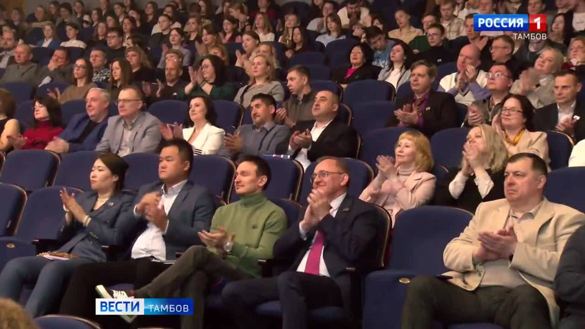 30 лет экономическому образованию ТГУ