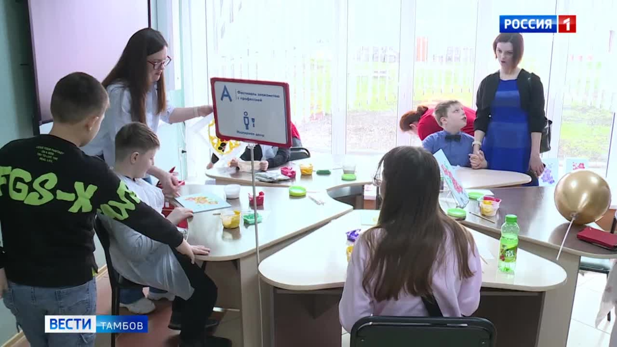 В Тамбове стартовал чемпионат «Абилимпикс»
