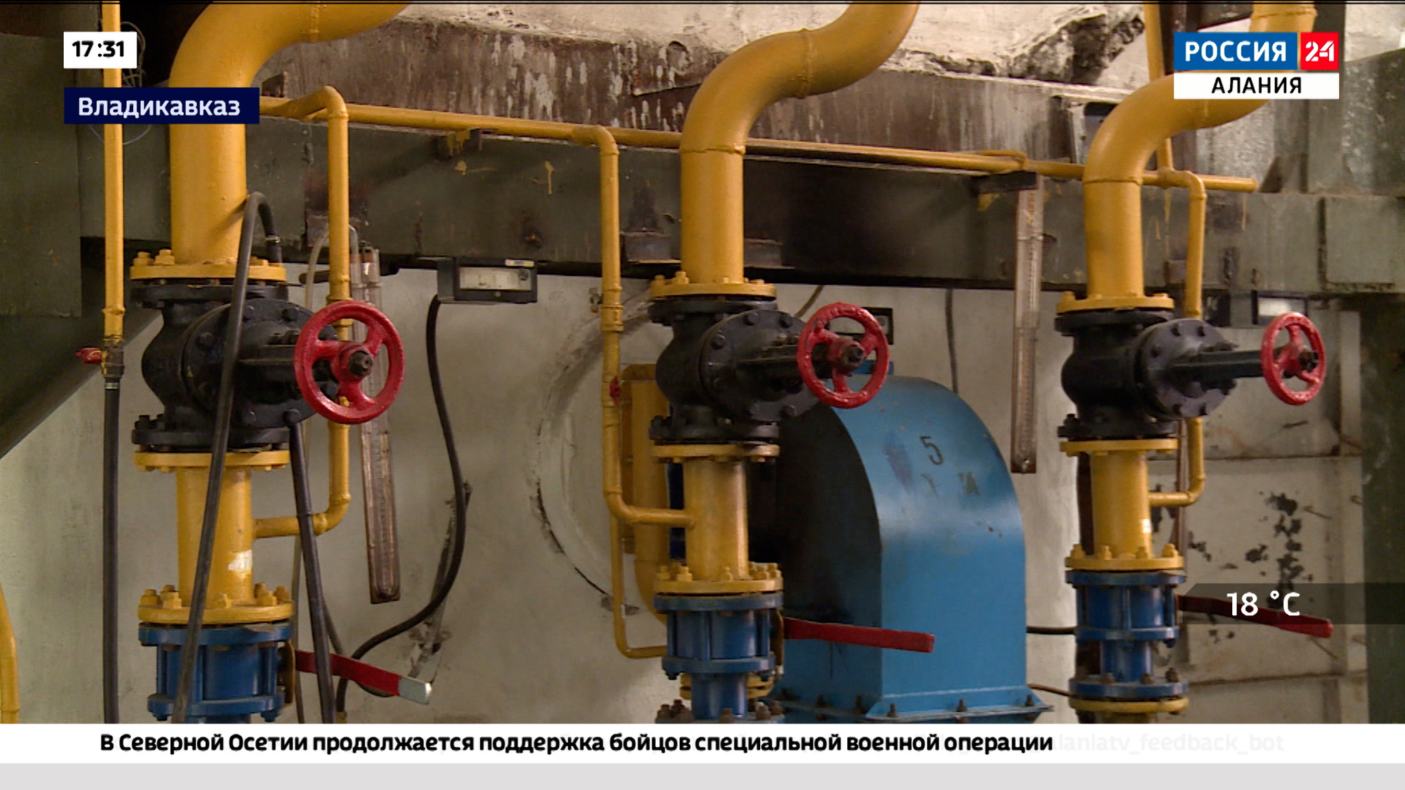 В 2024 году в рамках подготовки к отопительному сезону было заменено свыше 38 км теплосетей