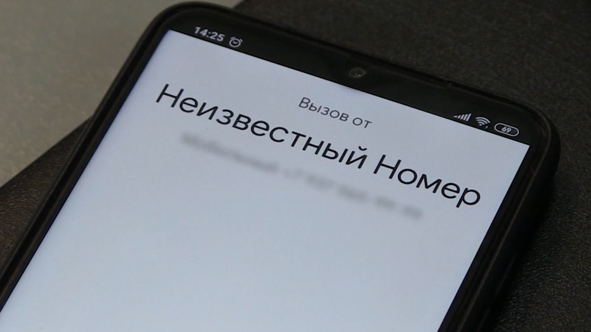 Олег Савченко о законе, направленном на защиту граждан от мошенников