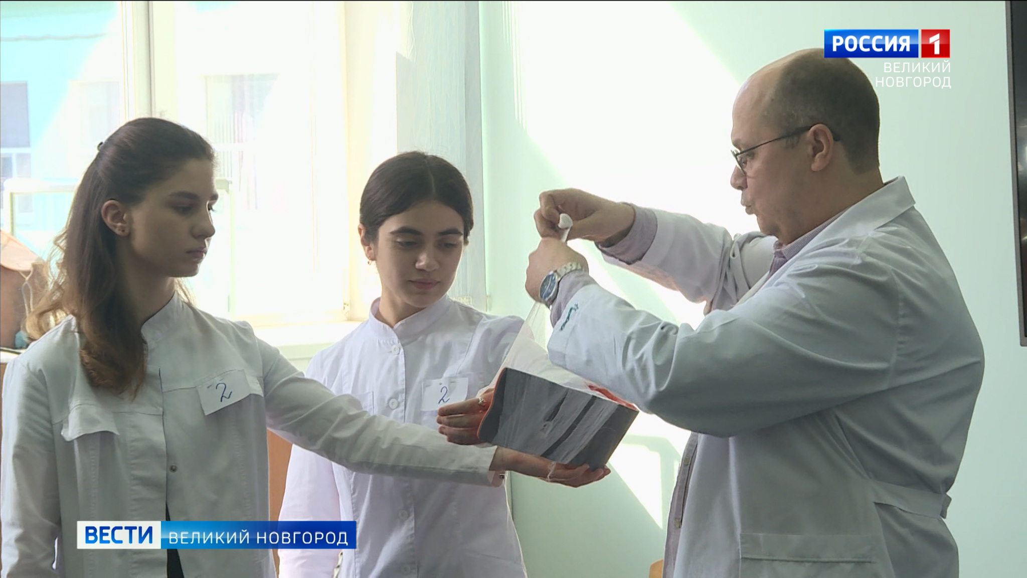 В Медицинском институте Новгородского университета прошло профориентационное мероприятие для школьников