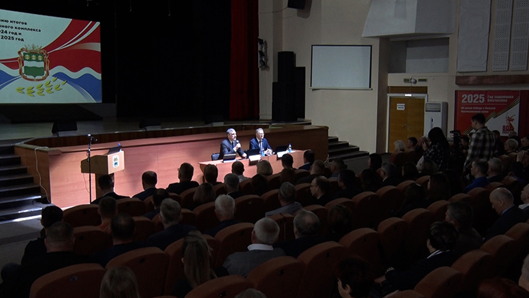 Итоги работы агропромышленного комплекса Амурской области за 2024 год подвели на совещании в Тамбовке