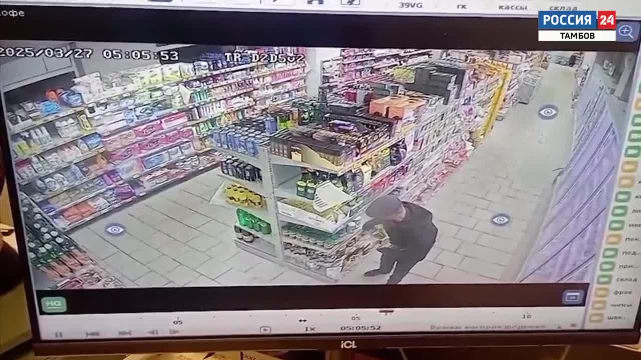 Рецидивист попался на краже кофе