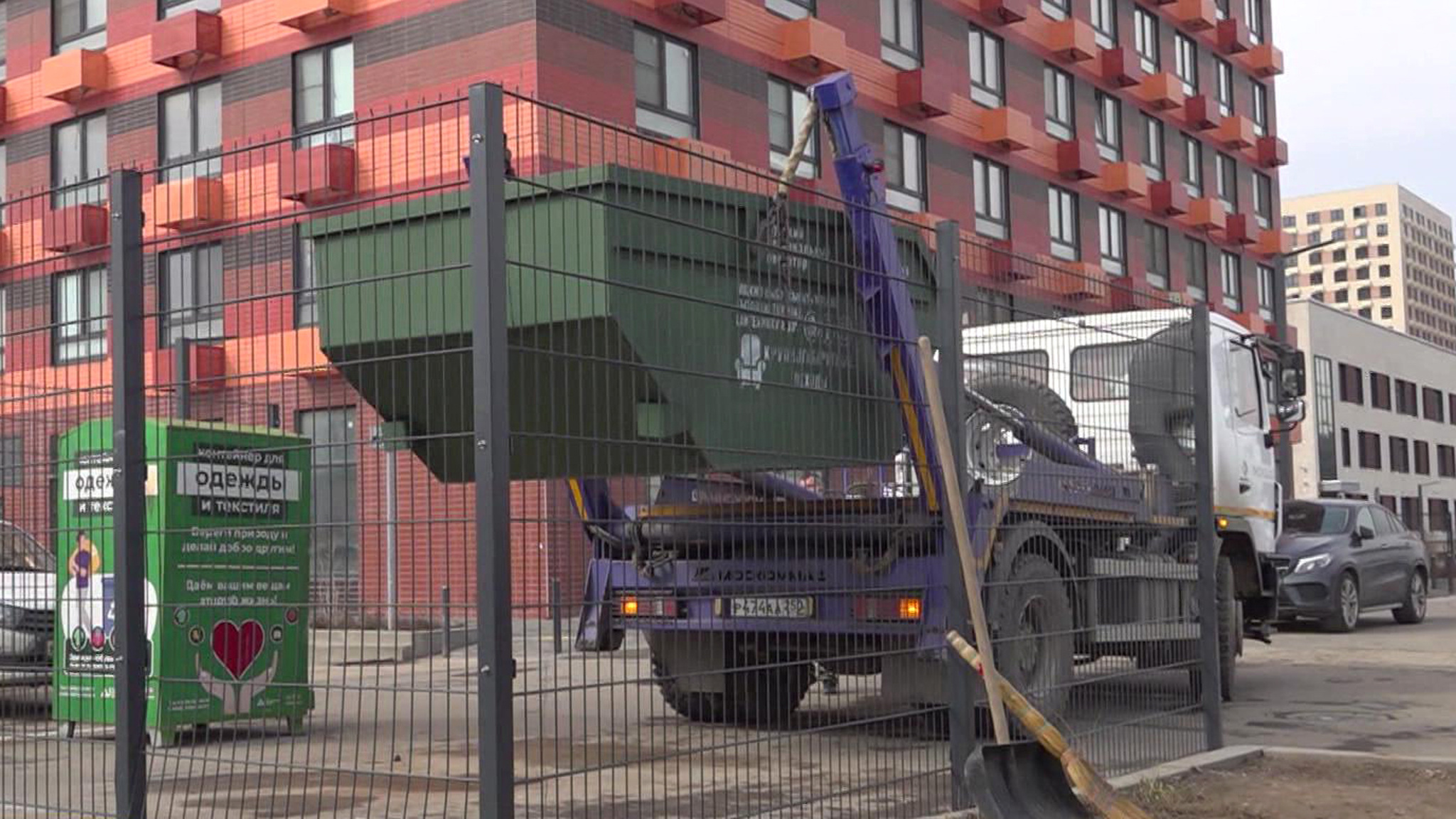 В Подмосковье во дворах по-новому ищут нарушителей чистоты и порядка