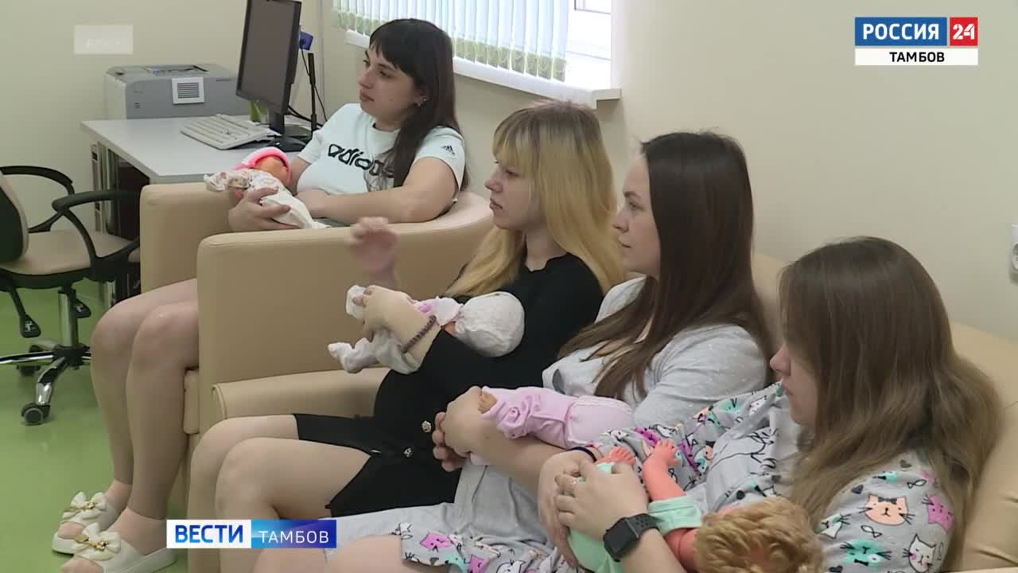Сегодня: оперативное совещание в Правительстве региона, День беременных и концерт фортепианной музыки