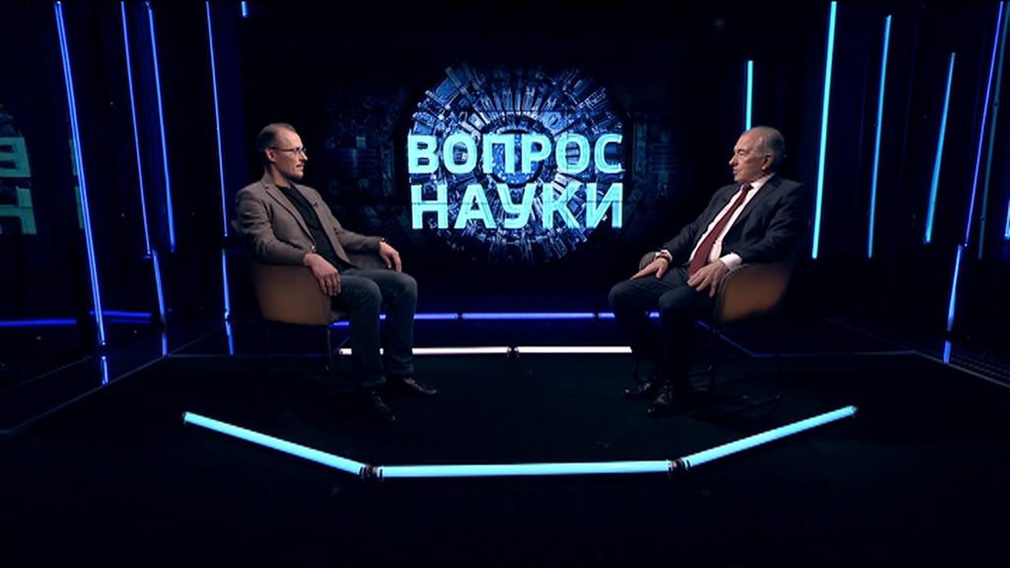 Коллайдер NICA