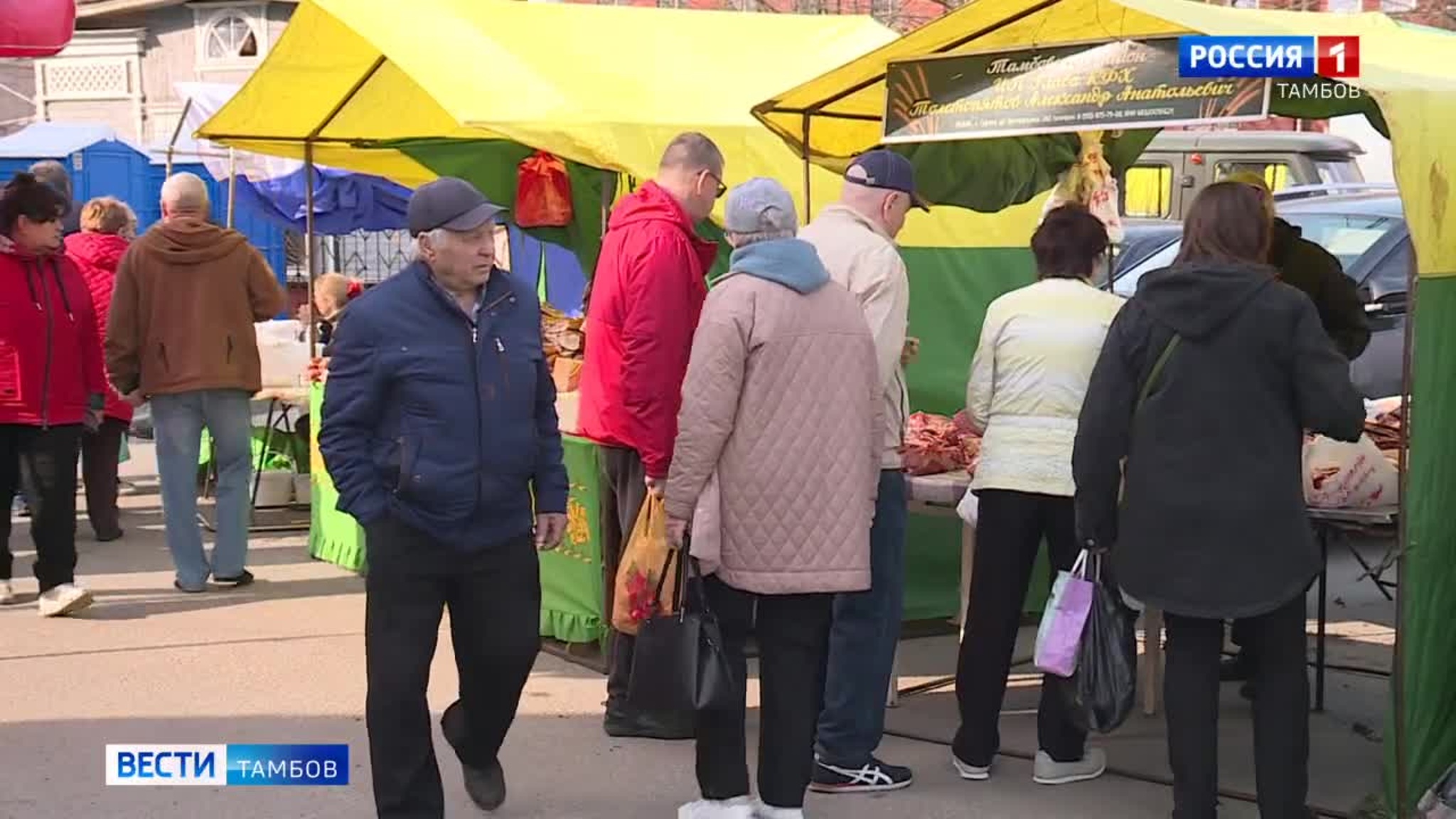 Около тамбовского сквера «Динамо» развернули ярмарку