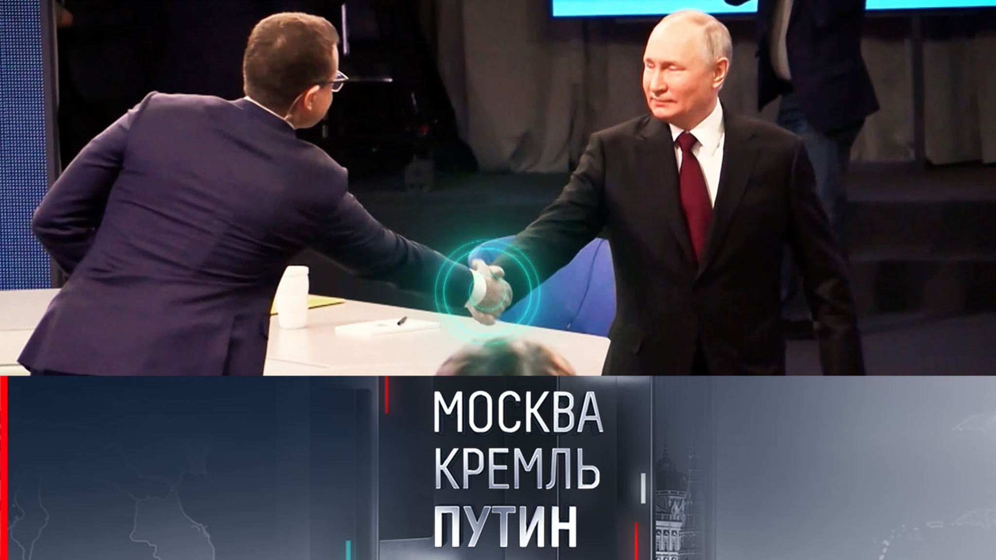 Прогнозы Путина сбываются на наших глазах