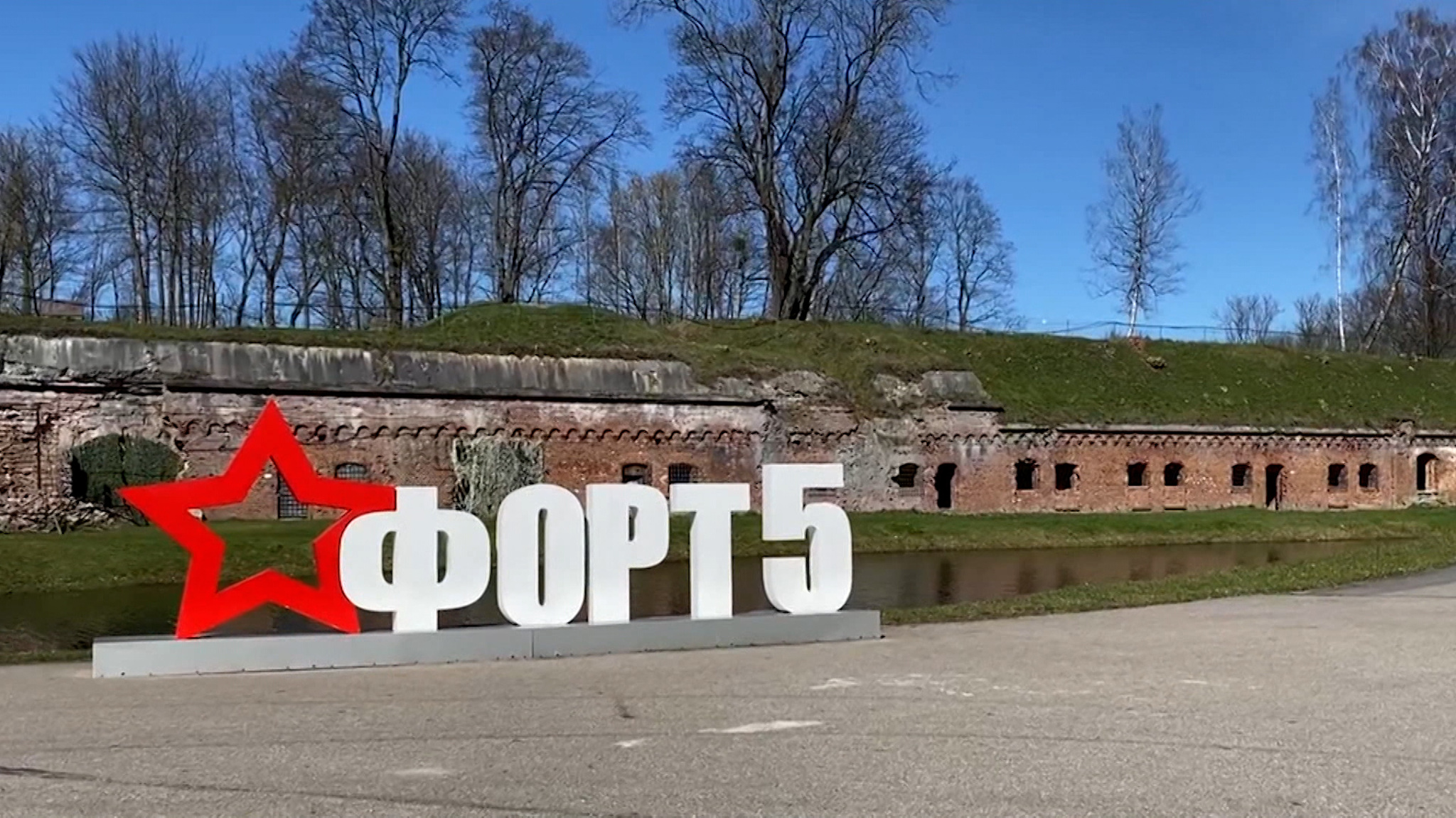 80 лет назад Красная армия начала штурм Кенигсберга