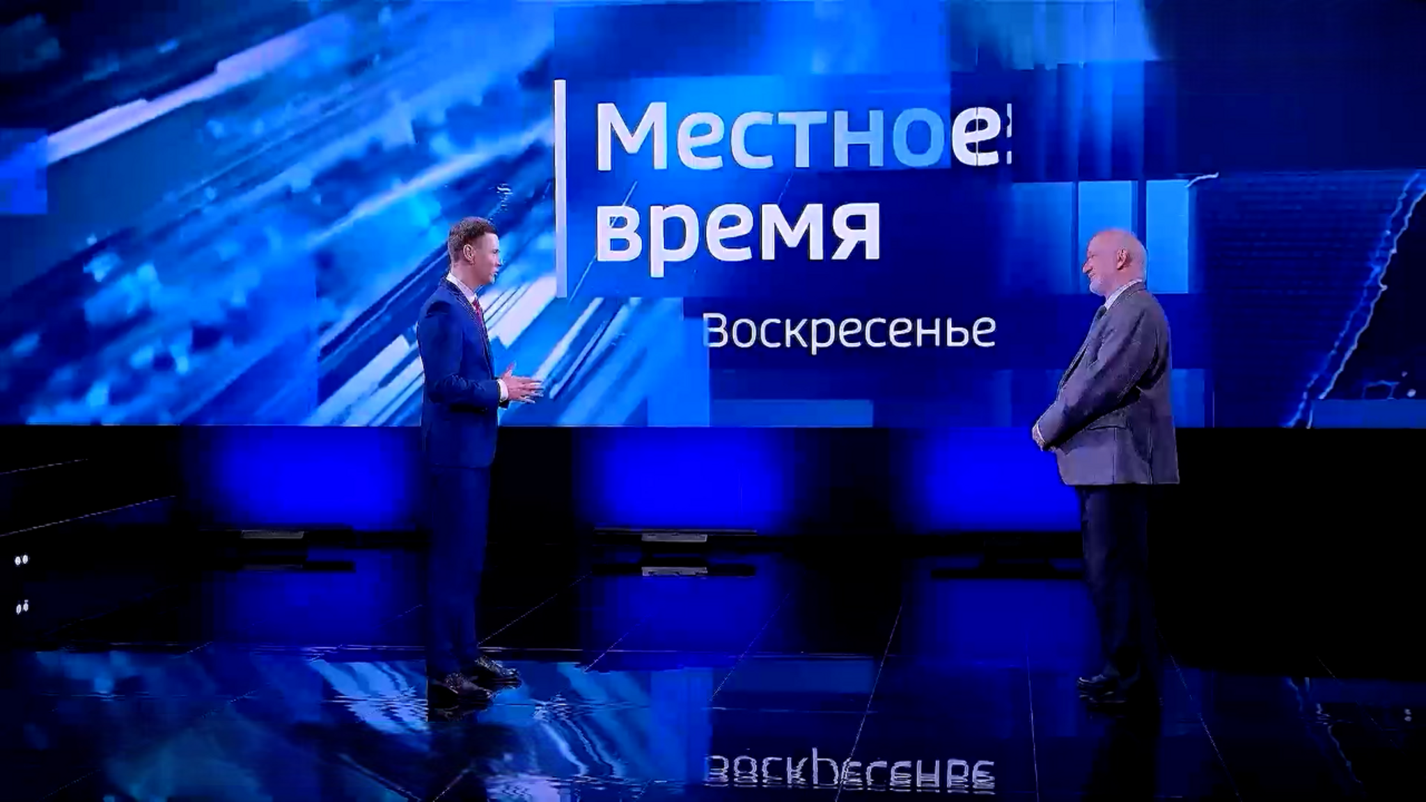 Эксперт рассказал, что позволило Волгоградской области активно развиваться