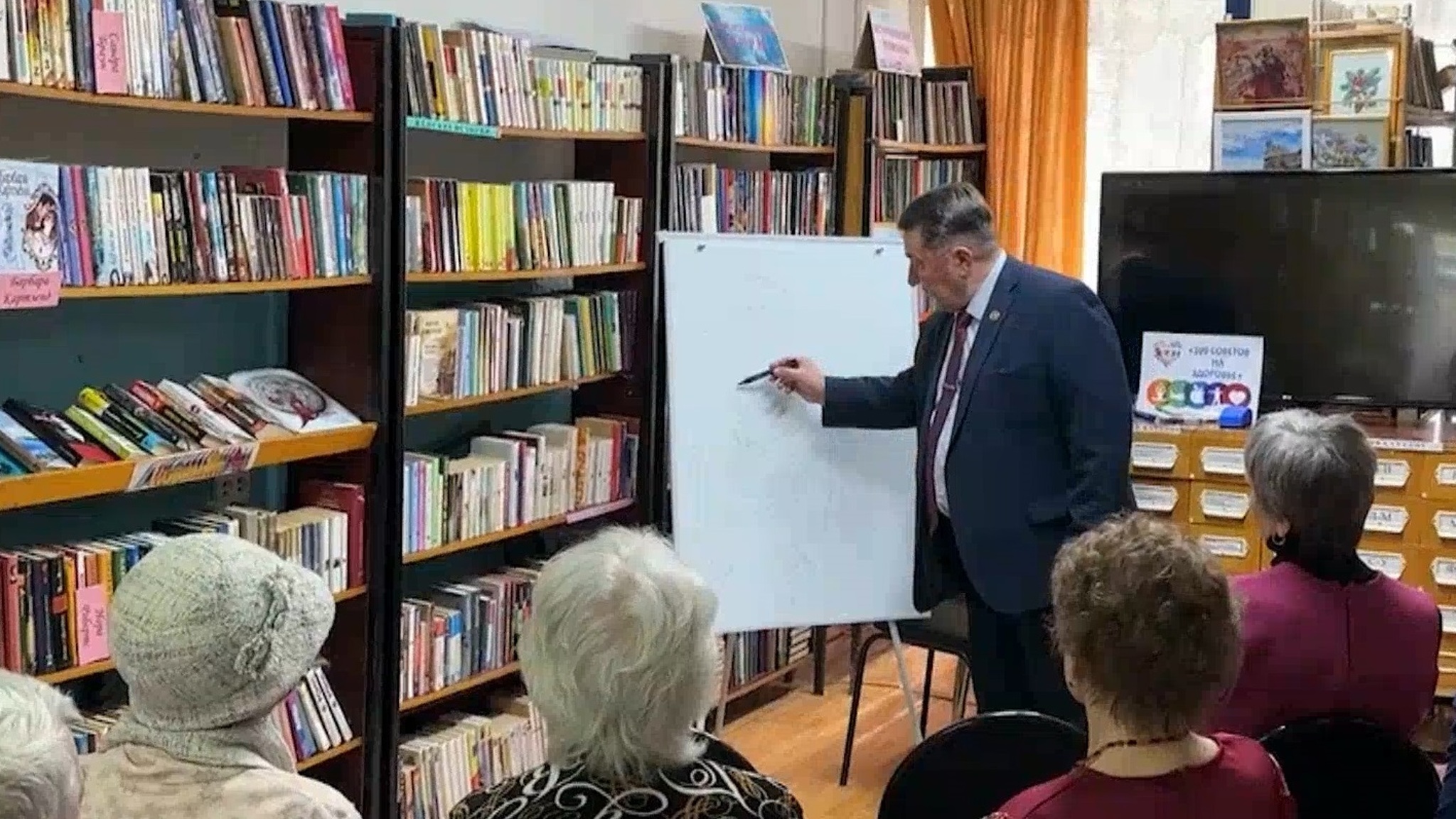 В библиотеке Йошкар-Олы стартовал курс лекций о здоровье
