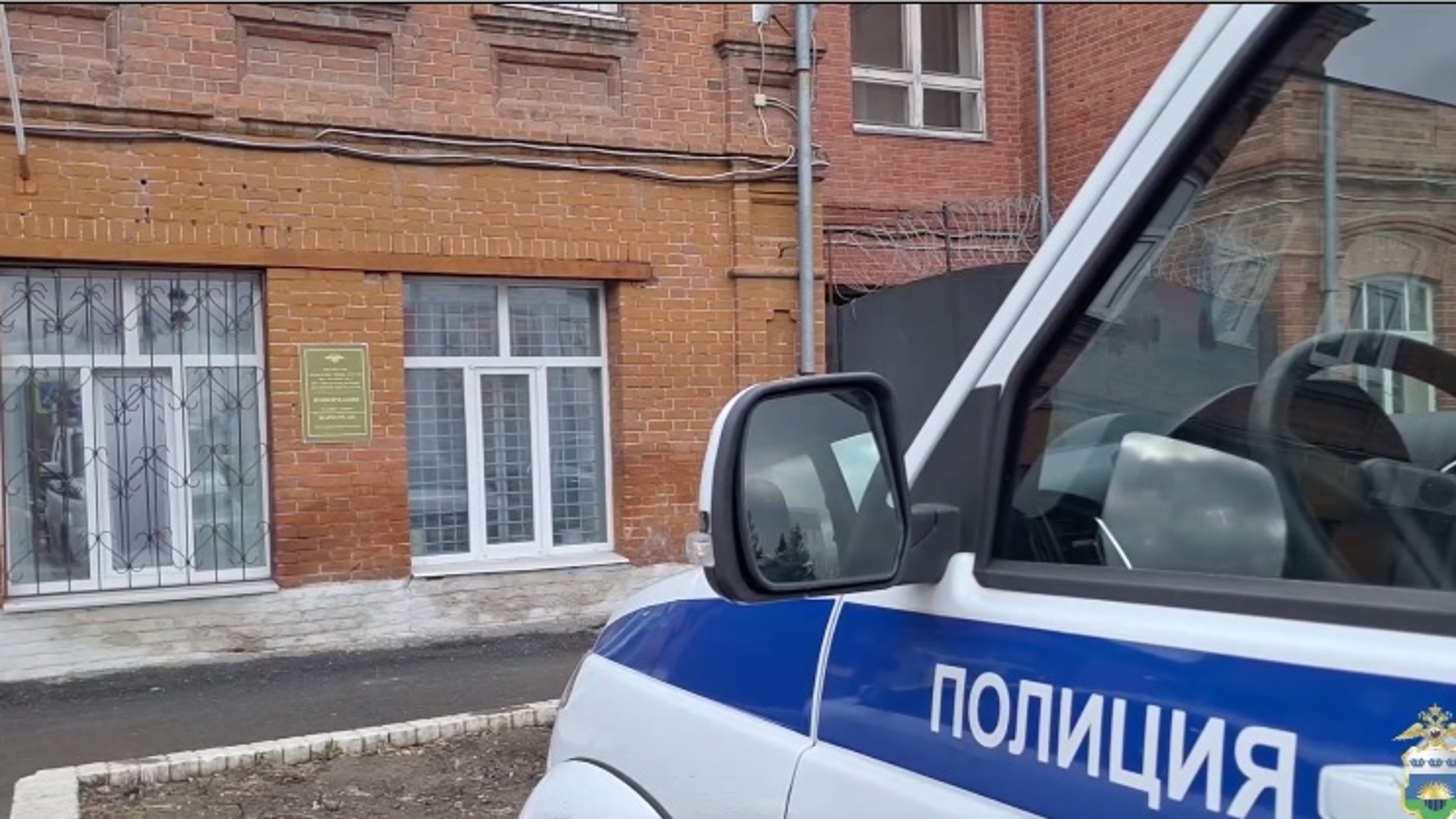 Жительница Тюменской области отдала мошенникам около 200 тысяч рублей