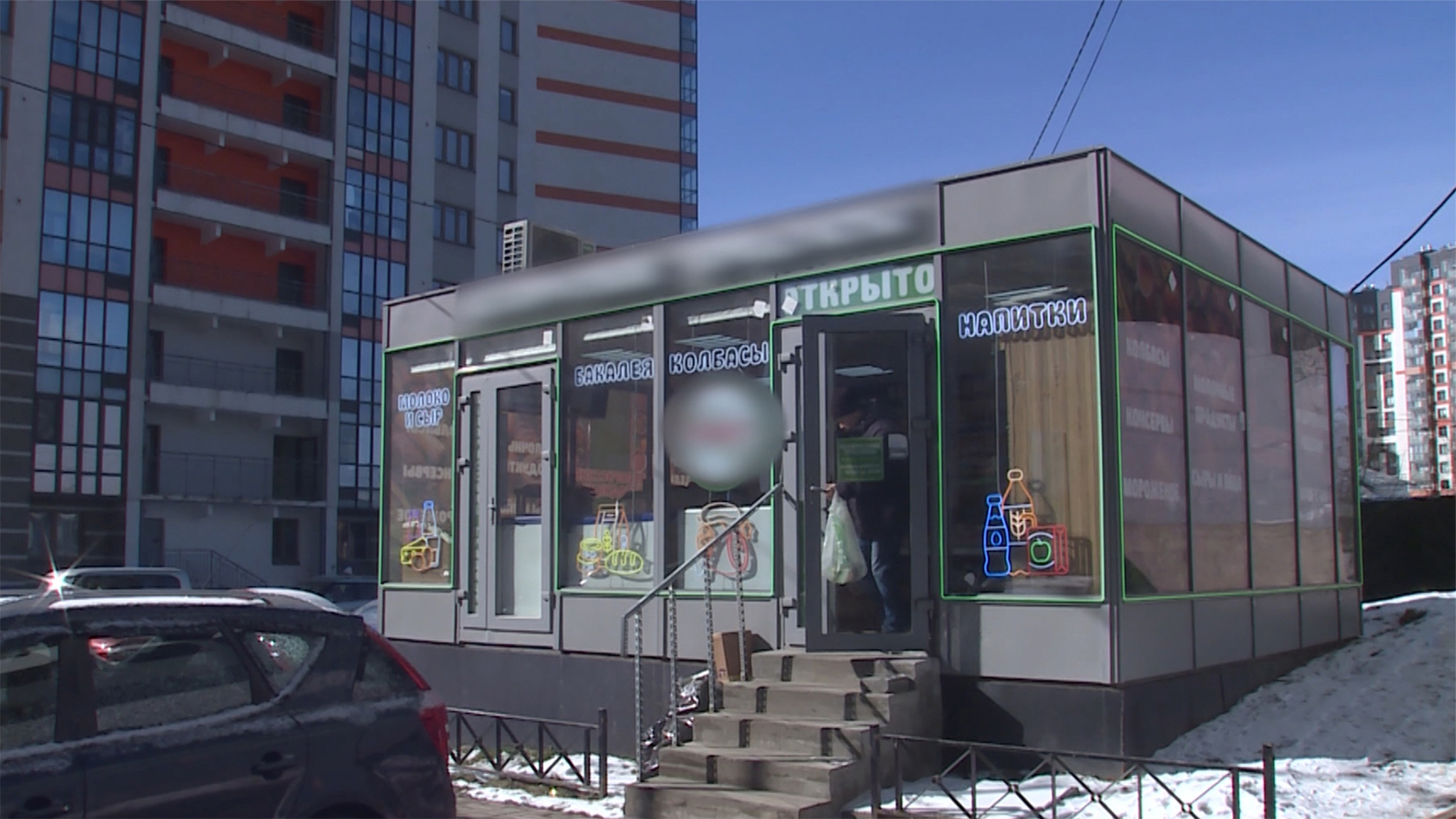 Что делать с торговыми павильонами?