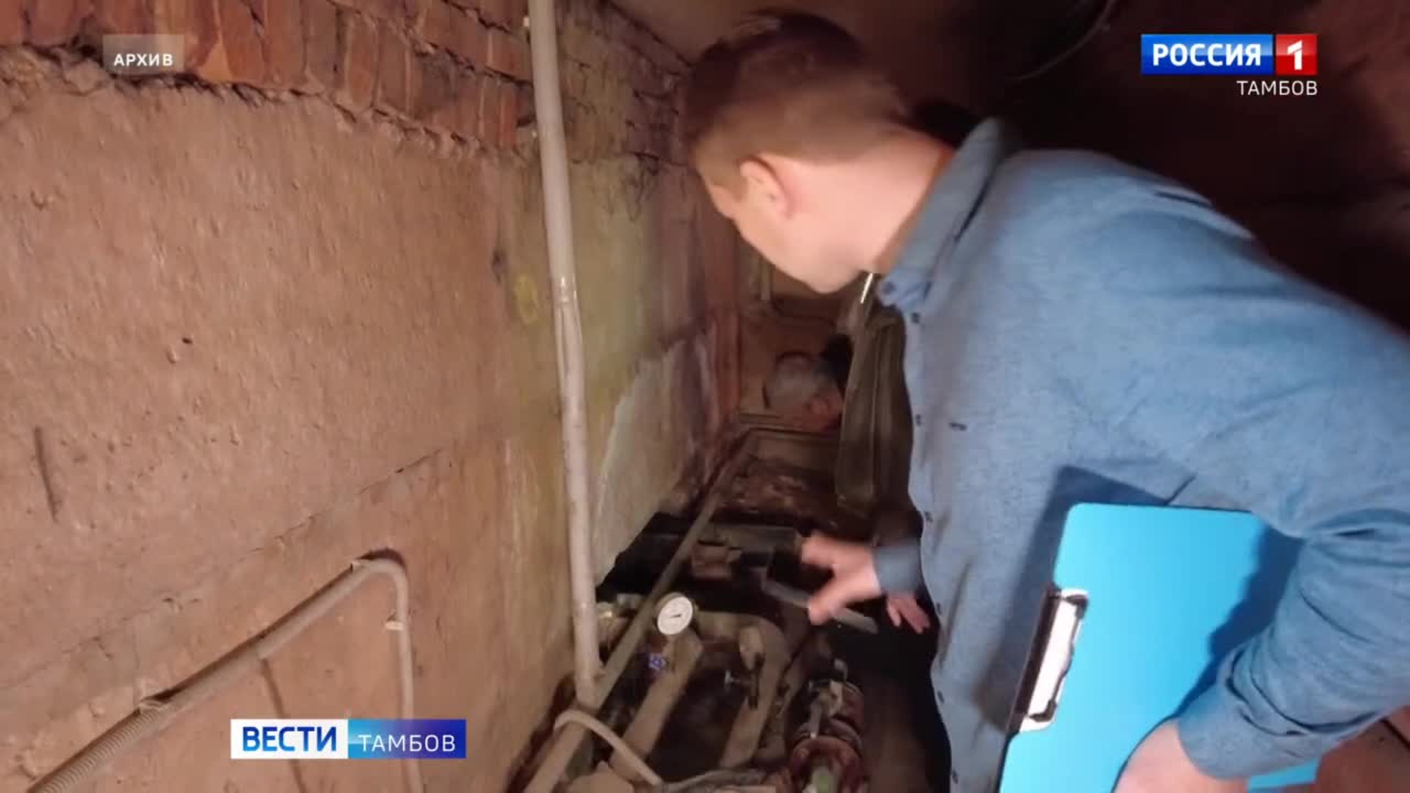 Тамбовчане смогут написать диктант ЖКХ