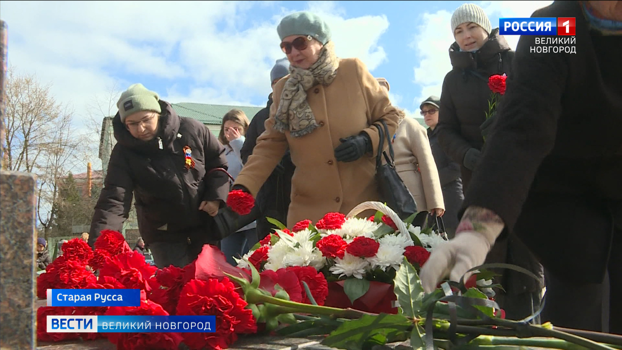 Старая Русса отметила десятилетие со дня присвоения почетного звания "Город воинской славы"