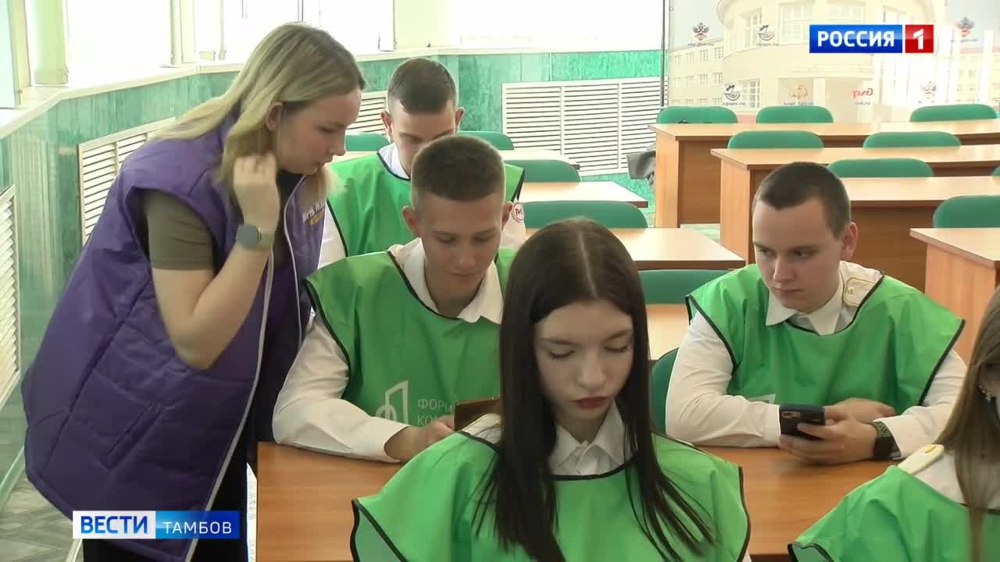 Волонтёры начали тестирование приложения для голосования за благоустройство территорий