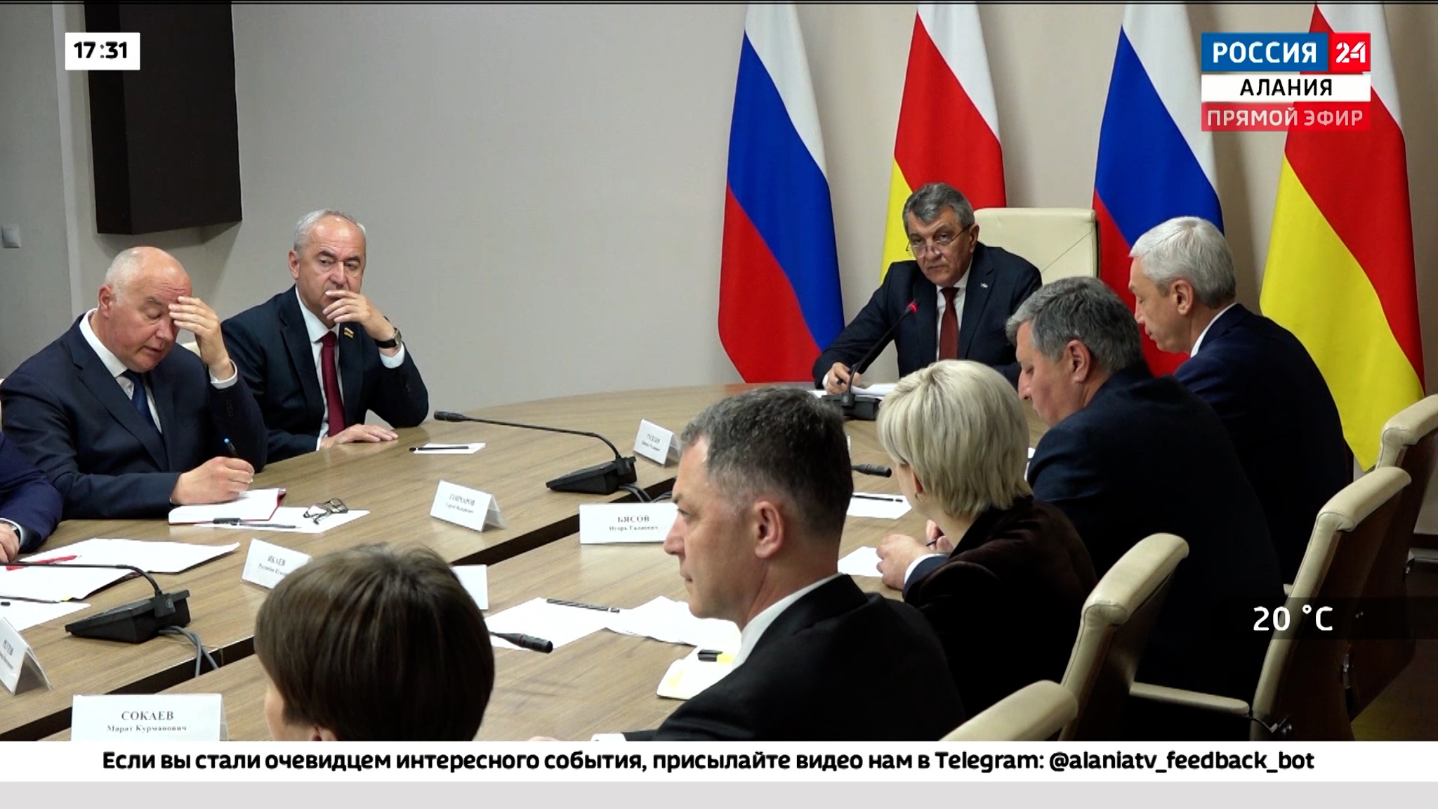 Аппаратное совещание: Увековечение памяти Героя России Марата Тибилова, проезд по Военно-грузинской дороге, летние веранды