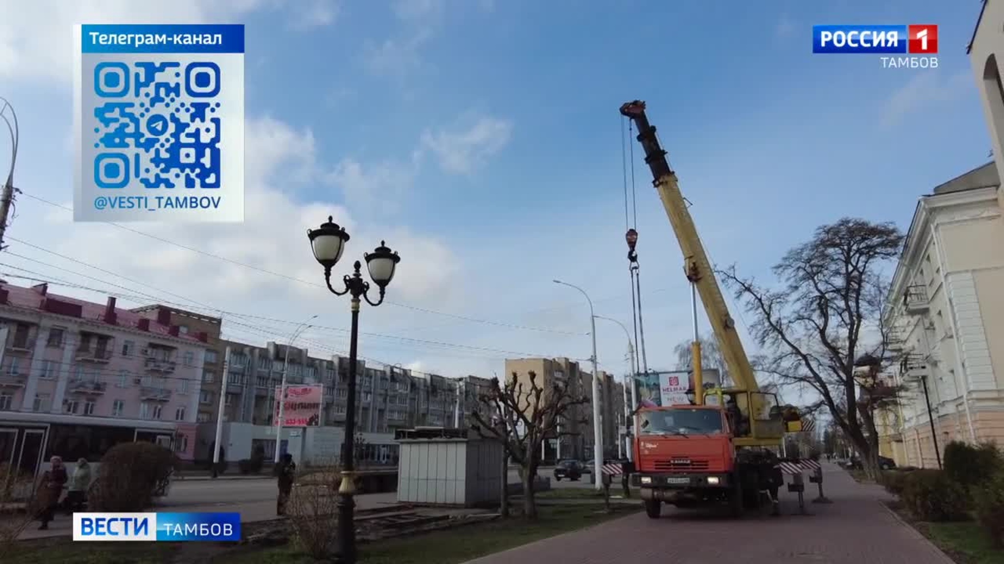 Новости коротко: итоговая коллегия тамбовского минспорта, демонтаж торгового павильона и центральная площадка «Мы за чистоту»
