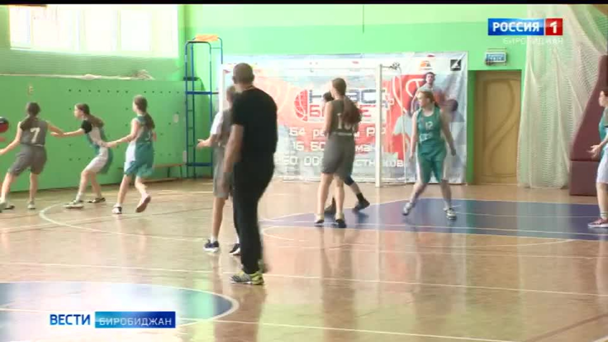 В Биробиджане определили призёров первенства города по баскетболу среди девушек