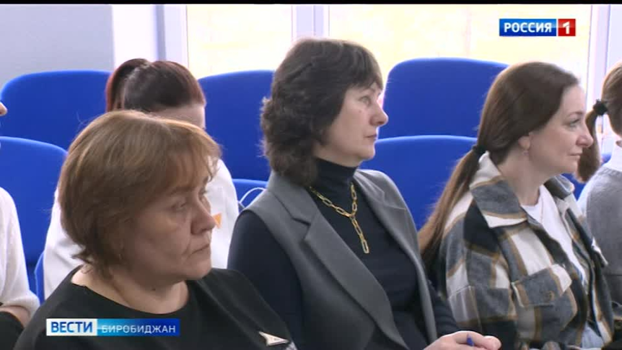 Воспитание без оскорблений и подзатыльников: тренинг для родителей проходит в Биробиджане