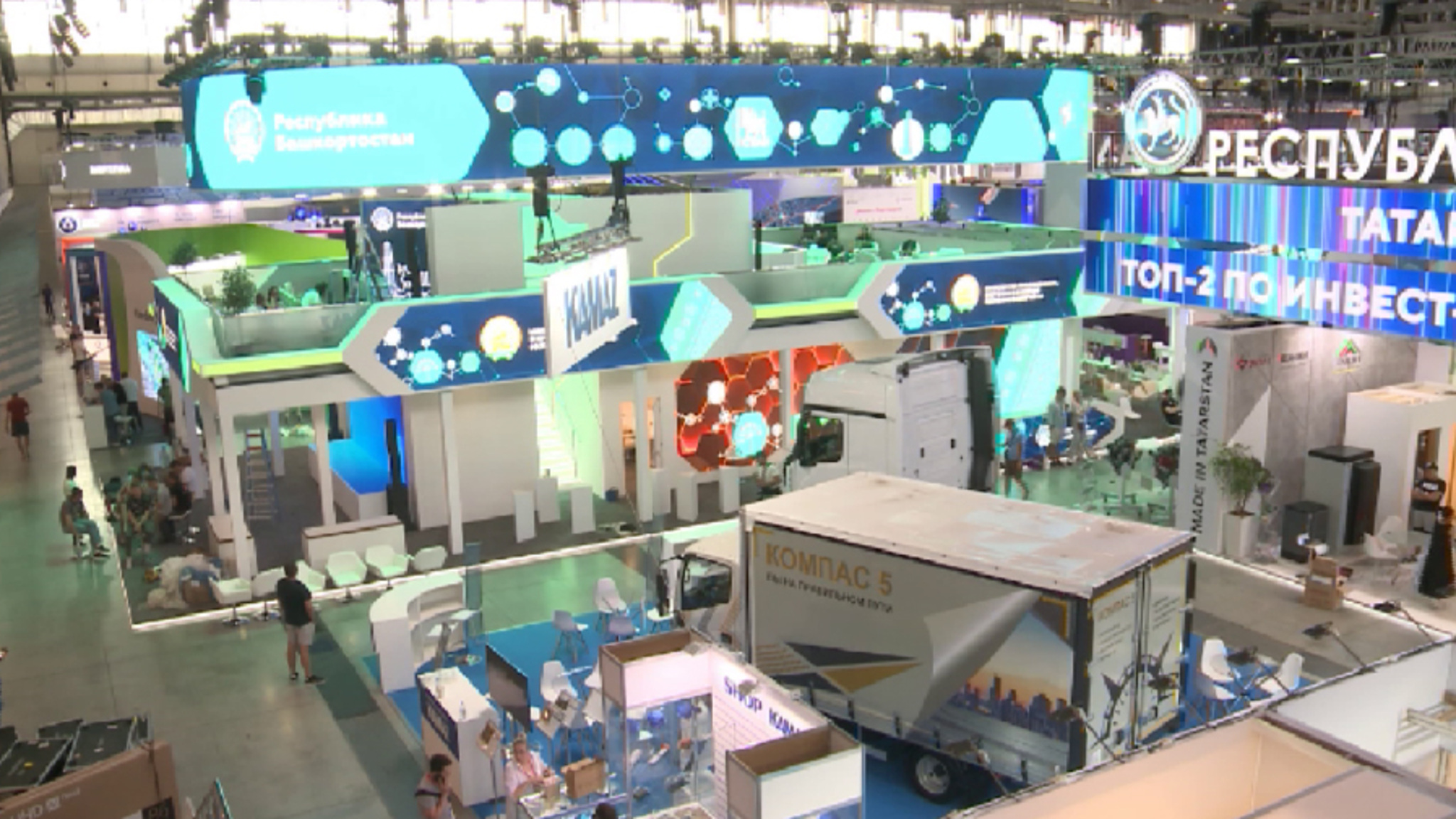 Страной-партнером "Иннопром-2025" станет Саудовская Аравия