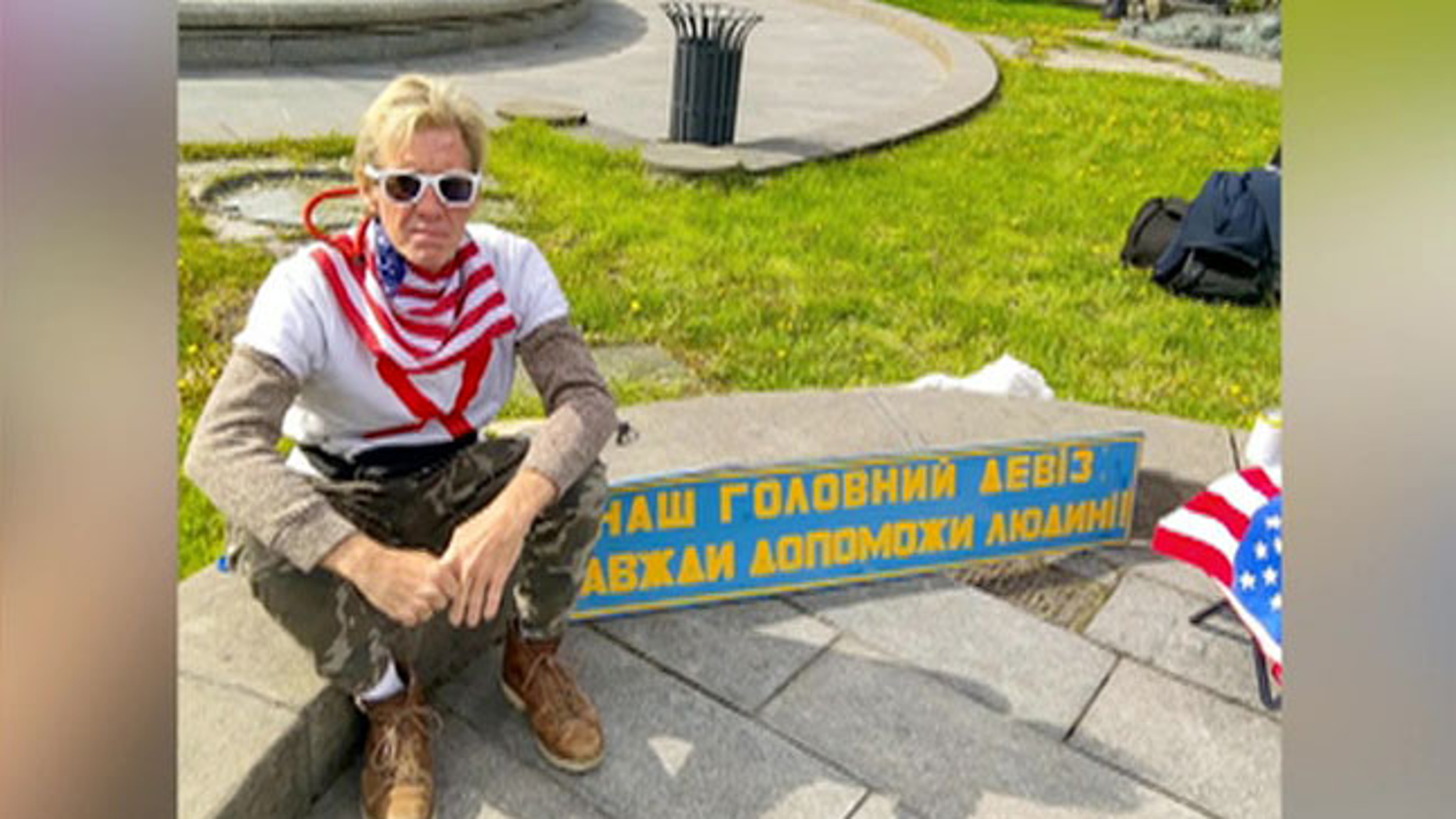 Обвиняемый в покушении на Трампа пытался купить РПГ на Украине