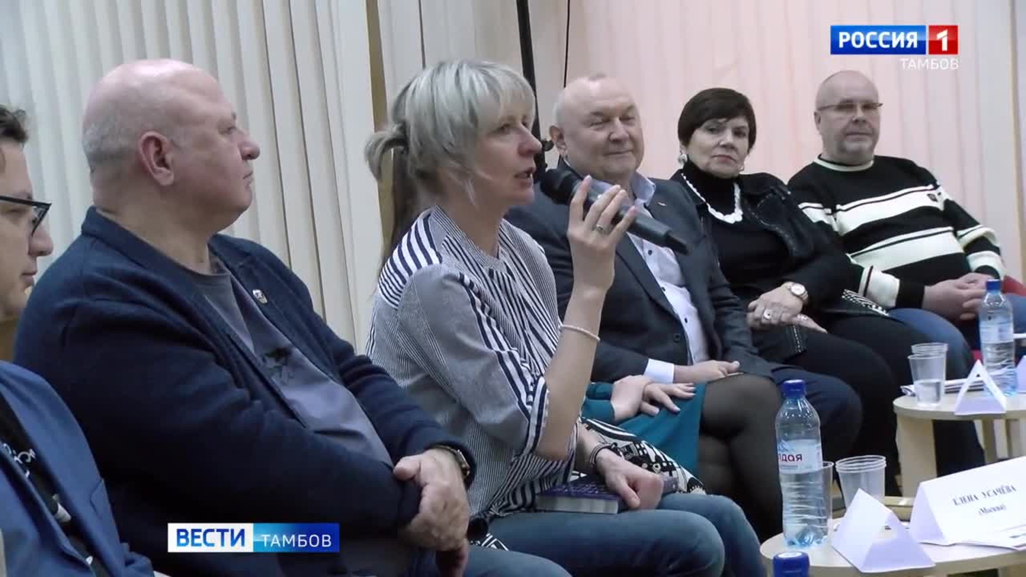 В Тамбовской области стартовал фестиваль «Читаем вместе»