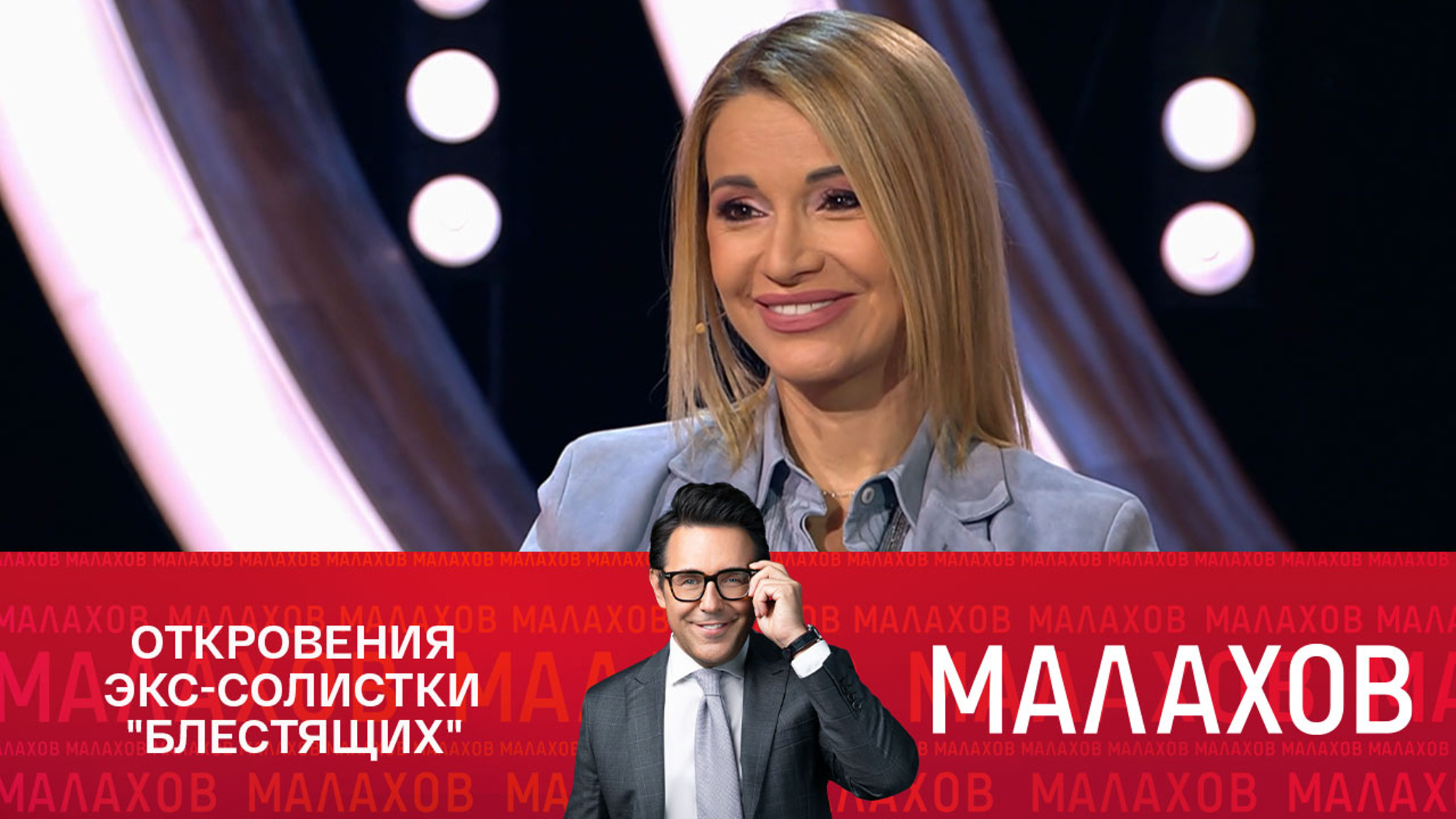 Позднее материнство Ольги Орловой