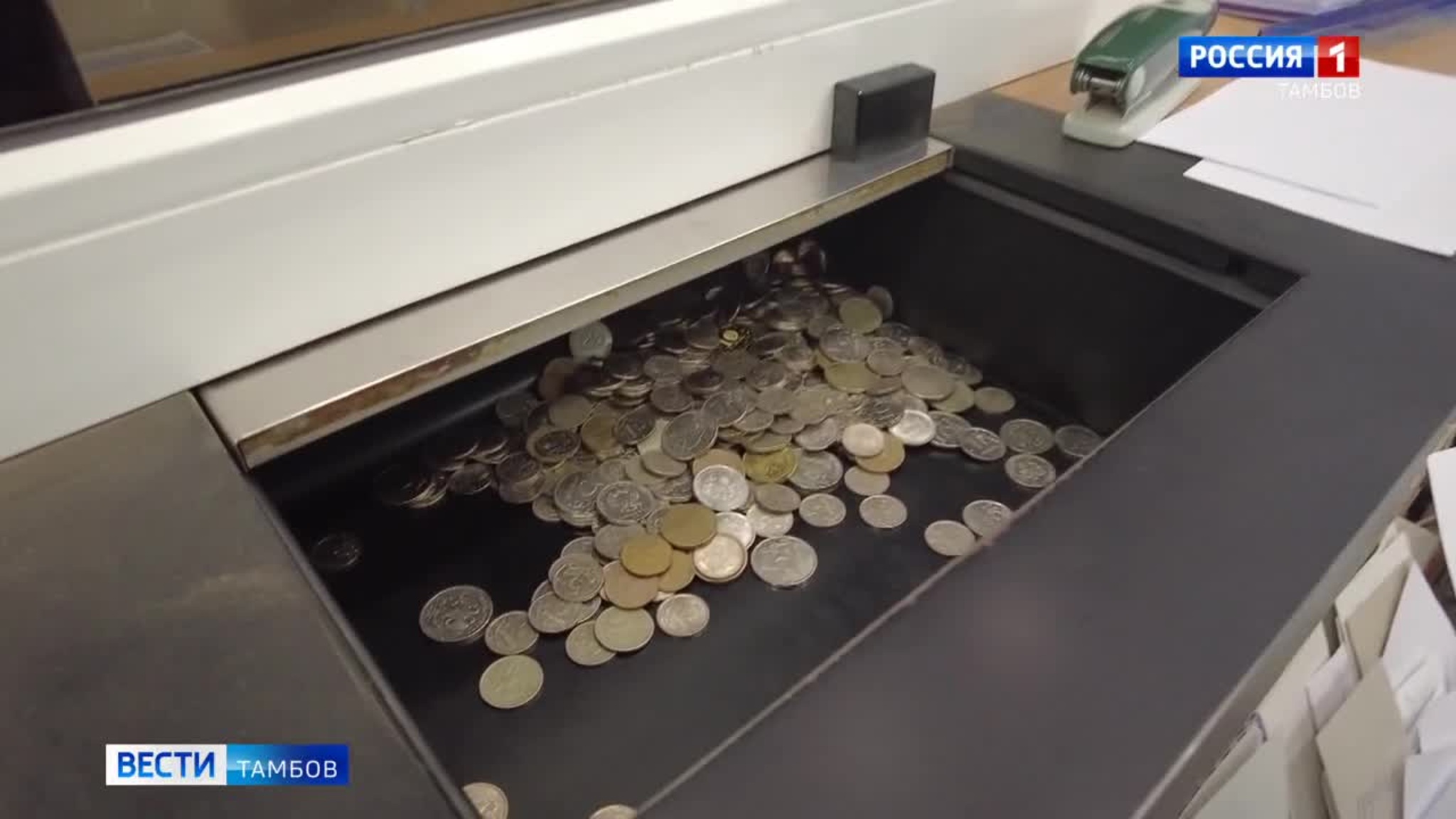 В Тамбове стартовала «Монетная неделя»