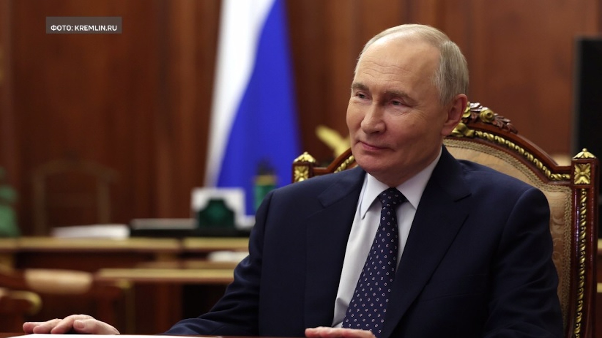 Президент похвалил опыт Тюмени по строительству микрорайонов