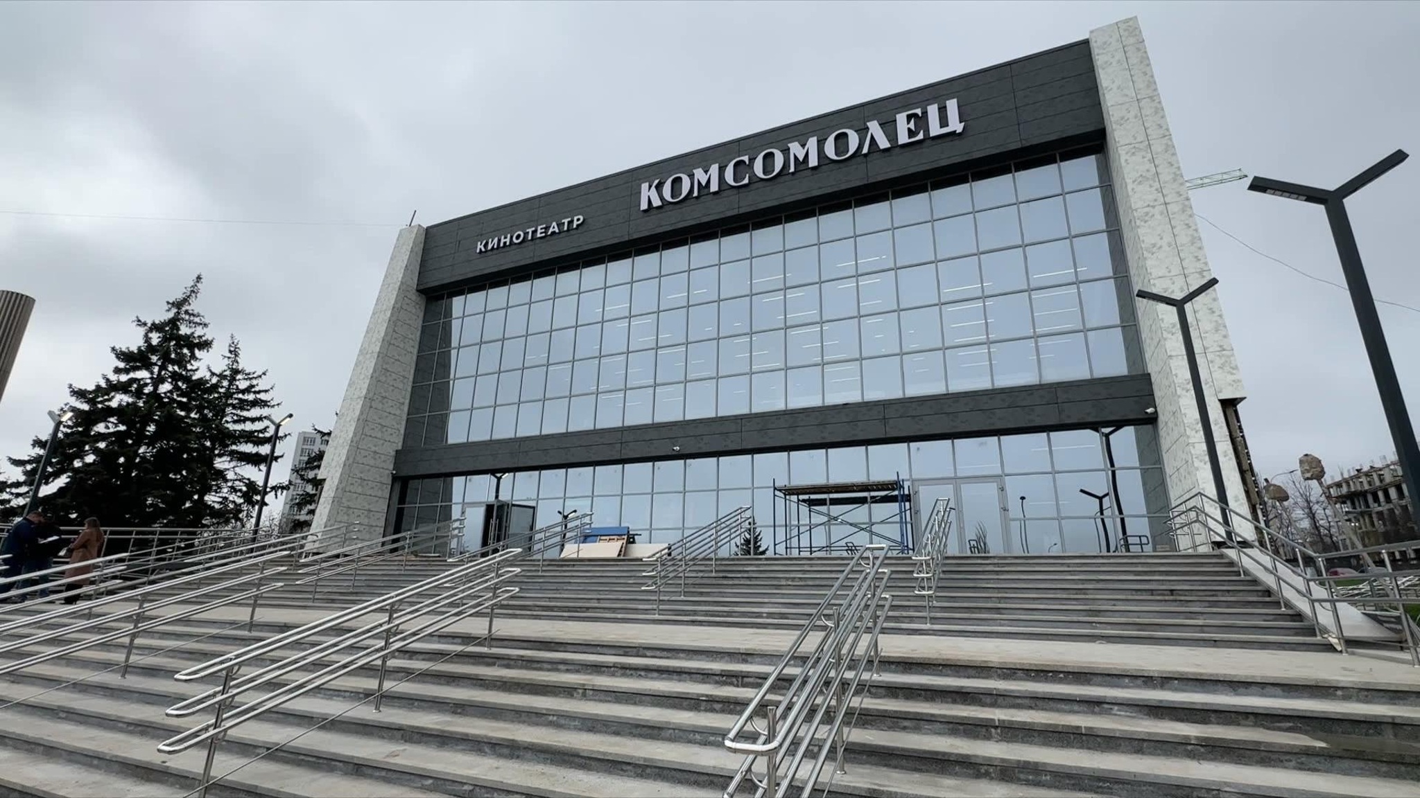 В Мариуполе завершается ремонт  кинотеатра "Комсомолец"
